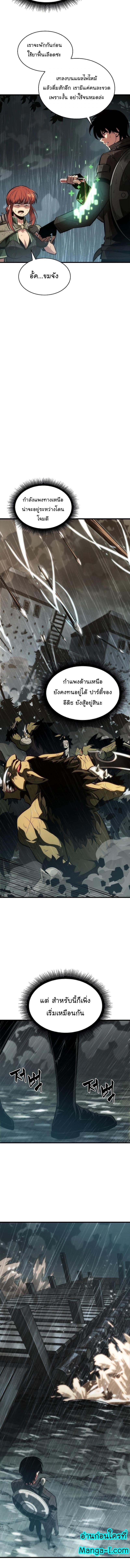 Manga-lc-com อ่านมังงะ อ่านการ์ตูน ออนไลน์ ฟรี Pick Me Up, Infinite Gacha ตอนที่ 1 2 3 4 5 6 7 8 9 10 11 12 13 14 ฟรี ไม่มีโฆษณา Manga-lc - อ่าน มังงะ อ่าน การ์ตูน ออนไลน์ อ่านมังงะ ฟรี