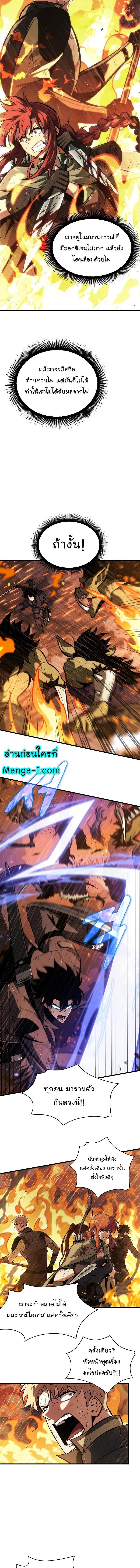 Manga-lc-com อ่านมังงะ อ่านการ์ตูน ออนไลน์ ฟรี Pick Me Up, Infinite Gacha ตอนที่ 1 2 3 4 5 6 7 8 9 10 11 12 13 14 ฟรี ไม่มีโฆษณา Manga-lc - อ่าน มังงะ อ่าน การ์ตูน ออนไลน์ อ่านมังงะ ฟรี