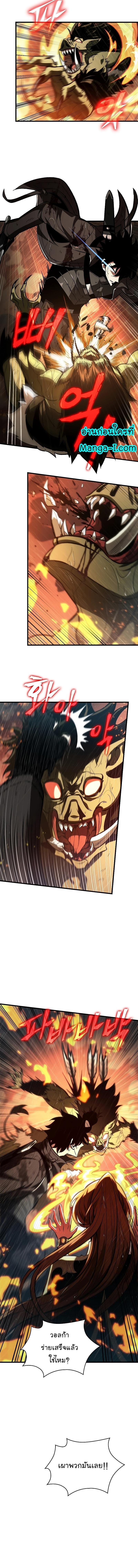 Manga-lc-com อ่านมังงะ อ่านการ์ตูน ออนไลน์ ฟรี Pick Me Up, Infinite Gacha ตอนที่ 1 2 3 4 5 6 7 8 9 10 11 12 13 14 ฟรี ไม่มีโฆษณา Manga-lc - อ่าน มังงะ อ่าน การ์ตูน ออนไลน์ อ่านมังงะ ฟรี