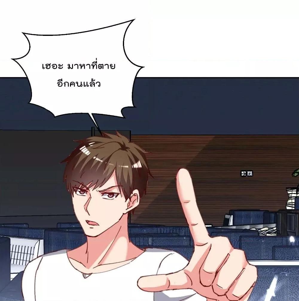 Manga-lc-com อ่านมังงะ อ่านการ์ตูน ออนไลน์ ฟรี RebirthAbandon ตอนที่ 1 2 3 4 5 6 7 8 9 10 11 12 13 14 ฟรี ไม่มีโฆษณา Manga-lc - อ่าน มังงะ อ่าน การ์ตูน ออนไลน์ อ่านมังงะ ฟรี