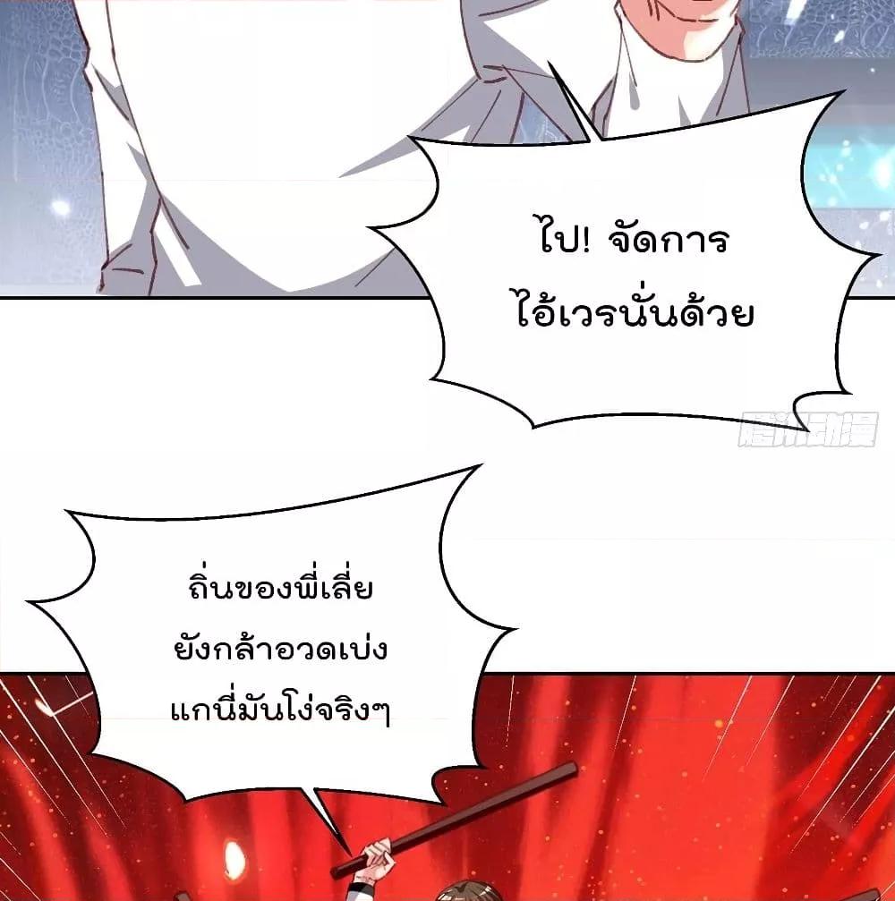 Manga-lc-com อ่านมังงะ อ่านการ์ตูน ออนไลน์ ฟรี RebirthAbandon ตอนที่ 1 2 3 4 5 6 7 8 9 10 11 12 13 14 ฟรี ไม่มีโฆษณา Manga-lc - อ่าน มังงะ อ่าน การ์ตูน ออนไลน์ อ่านมังงะ ฟรี