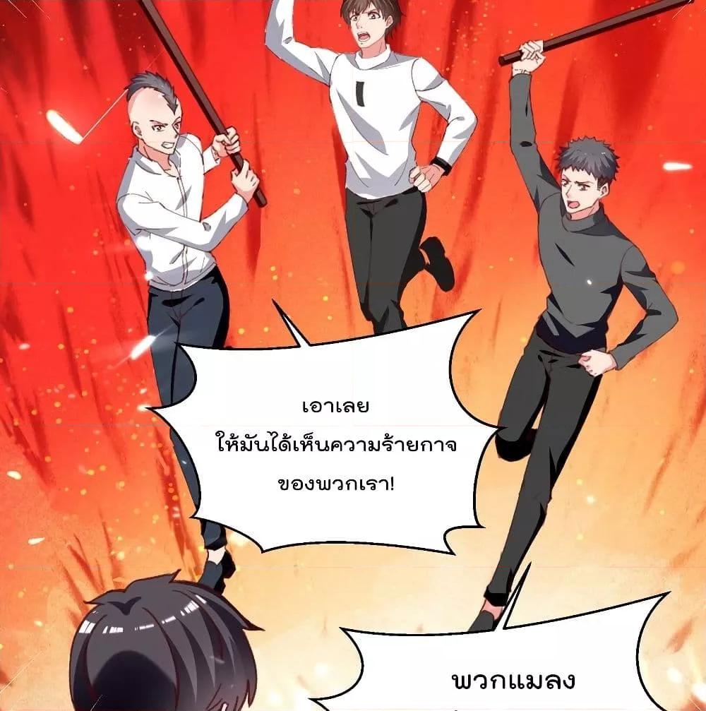 Manga-lc-com อ่านมังงะ อ่านการ์ตูน ออนไลน์ ฟรี RebirthAbandon ตอนที่ 1 2 3 4 5 6 7 8 9 10 11 12 13 14 ฟรี ไม่มีโฆษณา Manga-lc - อ่าน มังงะ อ่าน การ์ตูน ออนไลน์ อ่านมังงะ ฟรี