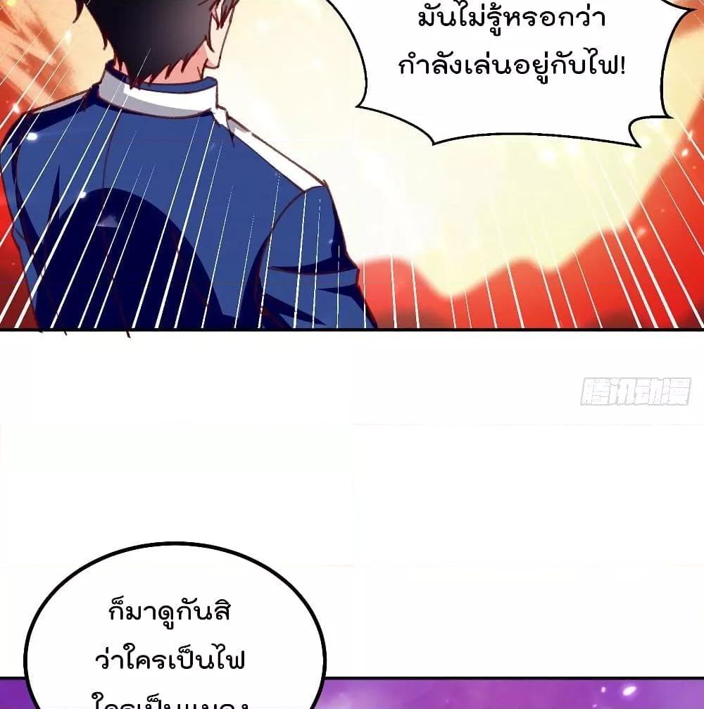 Manga-lc-com อ่านมังงะ อ่านการ์ตูน ออนไลน์ ฟรี RebirthAbandon ตอนที่ 1 2 3 4 5 6 7 8 9 10 11 12 13 14 ฟรี ไม่มีโฆษณา Manga-lc - อ่าน มังงะ อ่าน การ์ตูน ออนไลน์ อ่านมังงะ ฟรี