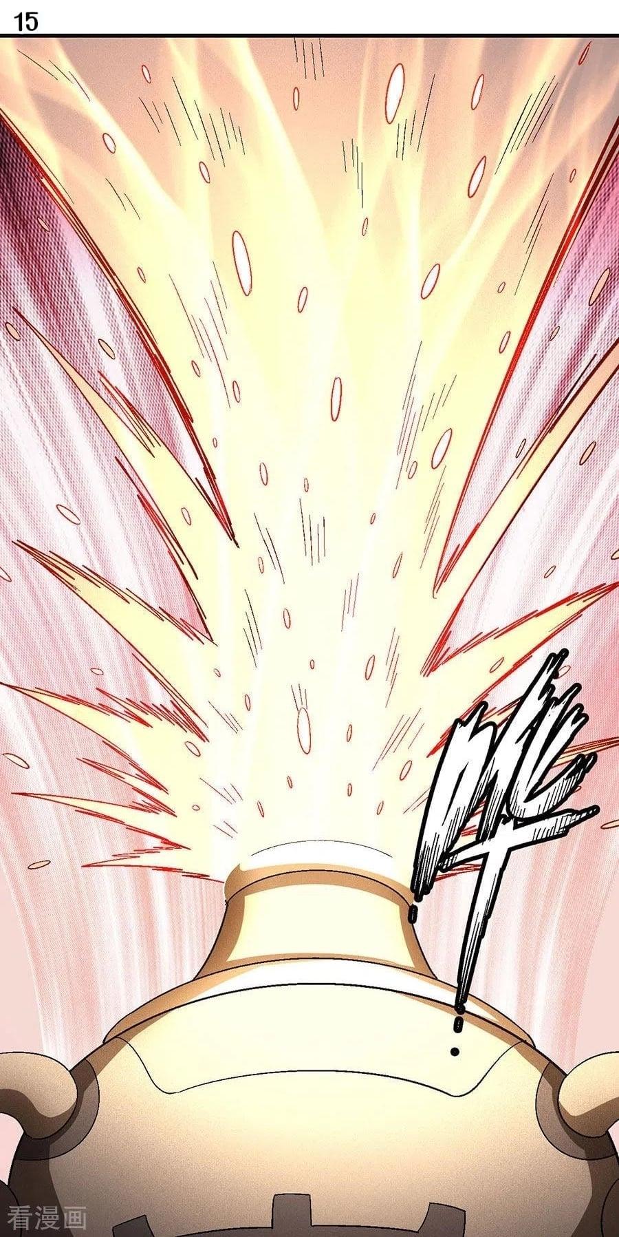 Manga-lc-com อ่านมังงะ อ่านการ์ตูน ออนไลน์ ฟรี God of Martial Arts ตอนที่ 1 2 3 4 5 6 7 8 9 10 11 12 13 14 ฟรี ไม่มีโฆษณา Manga-lc - อ่าน มังงะ อ่าน การ์ตูน ออนไลน์ อ่านมังงะ ฟรี