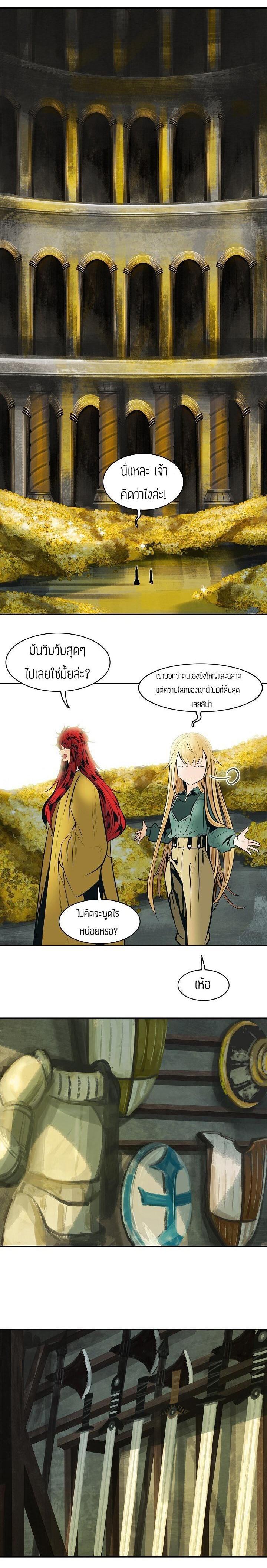 Manga-lc-com อ่านมังงะ อ่านการ์ตูน ออนไลน์ ฟรี MookHyang – Dark Lady ตอนที่ 1 2 3 4 5 6 7 8 9 10 11 12 13 14 ฟรี ไม่มีโฆษณา Manga-lc - อ่าน มังงะ อ่าน การ์ตูน ออนไลน์ อ่านมังงะ ฟรี