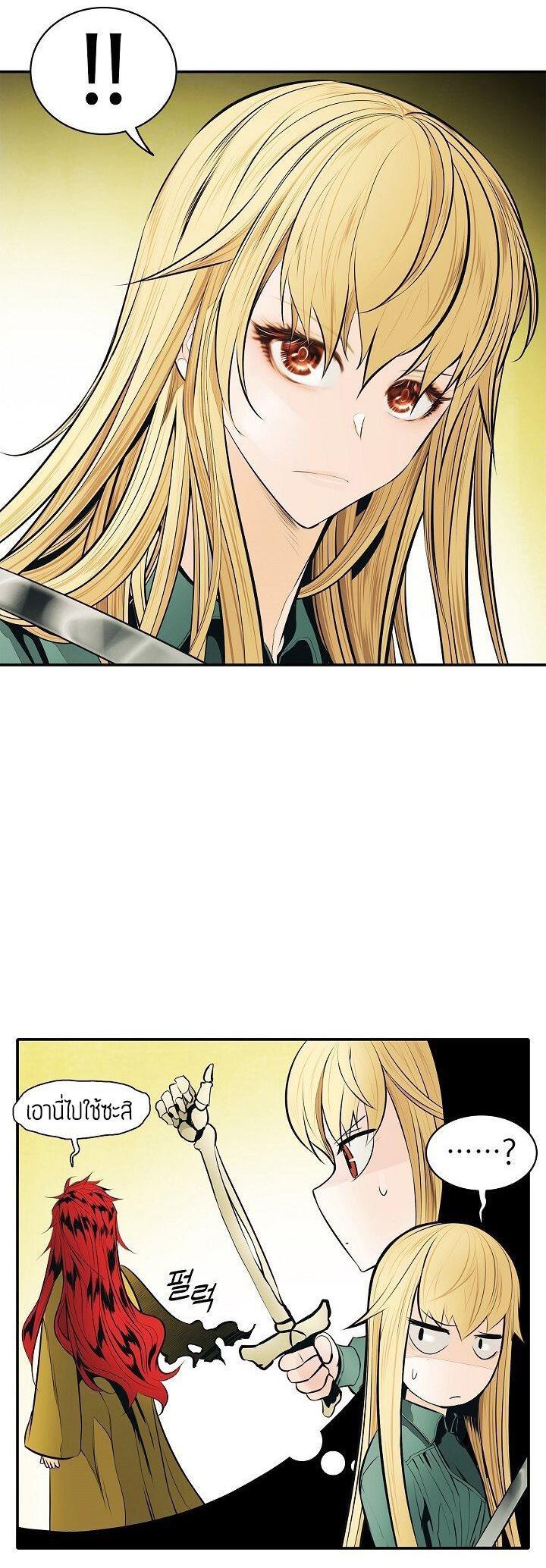 Manga-lc-com อ่านมังงะ อ่านการ์ตูน ออนไลน์ ฟรี MookHyang – Dark Lady ตอนที่ 1 2 3 4 5 6 7 8 9 10 11 12 13 14 ฟรี ไม่มีโฆษณา Manga-lc - อ่าน มังงะ อ่าน การ์ตูน ออนไลน์ อ่านมังงะ ฟรี