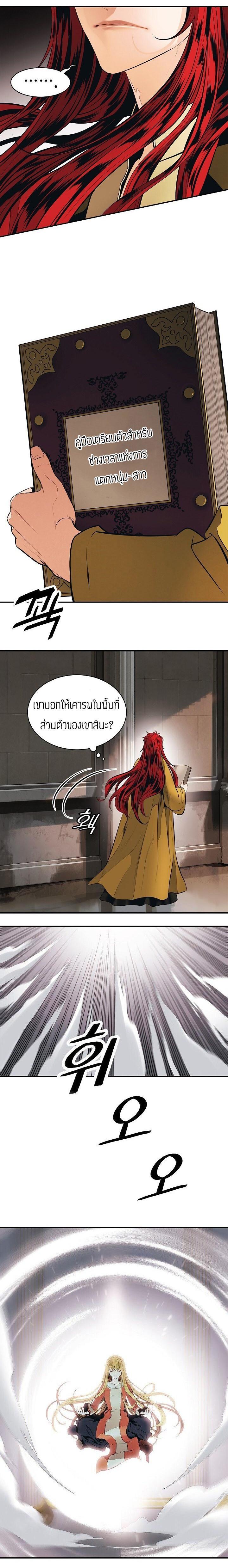 Manga-lc-com อ่านมังงะ อ่านการ์ตูน ออนไลน์ ฟรี MookHyang – Dark Lady ตอนที่ 1 2 3 4 5 6 7 8 9 10 11 12 13 14 ฟรี ไม่มีโฆษณา Manga-lc - อ่าน มังงะ อ่าน การ์ตูน ออนไลน์ อ่านมังงะ ฟรี