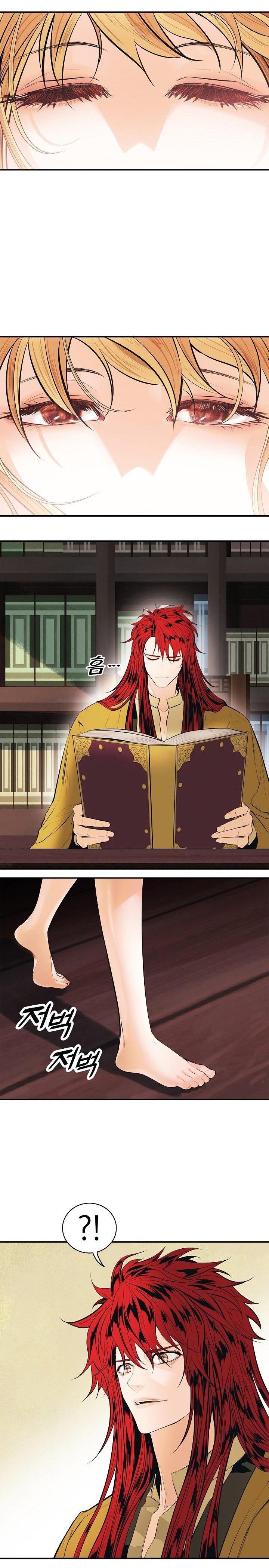 Manga-lc-com อ่านมังงะ อ่านการ์ตูน ออนไลน์ ฟรี MookHyang – Dark Lady ตอนที่ 1 2 3 4 5 6 7 8 9 10 11 12 13 14 ฟรี ไม่มีโฆษณา Manga-lc - อ่าน มังงะ อ่าน การ์ตูน ออนไลน์ อ่านมังงะ ฟรี