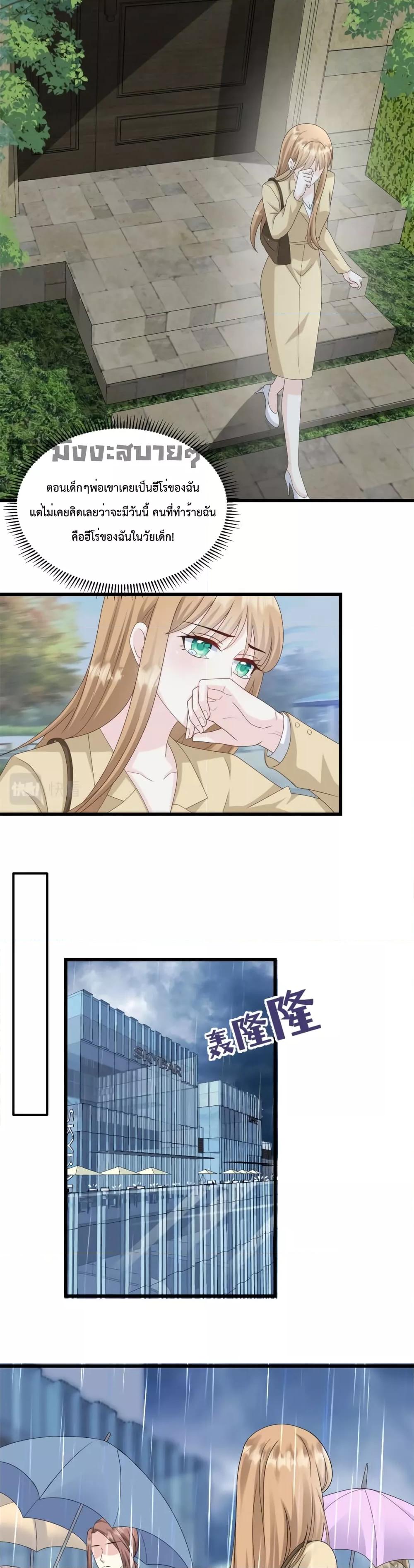 Manga-lc-com อ่านมังงะ อ่านการ์ตูน ออนไลน์ ฟรี SunsetsWithYo ตอนที่ 1 2 3 4 5 6 7 8 9 10 11 12 13 14 ฟรี ไม่มีโฆษณา Manga-lc - อ่าน มังงะ อ่าน การ์ตูน ออนไลน์ อ่านมังงะ ฟรี