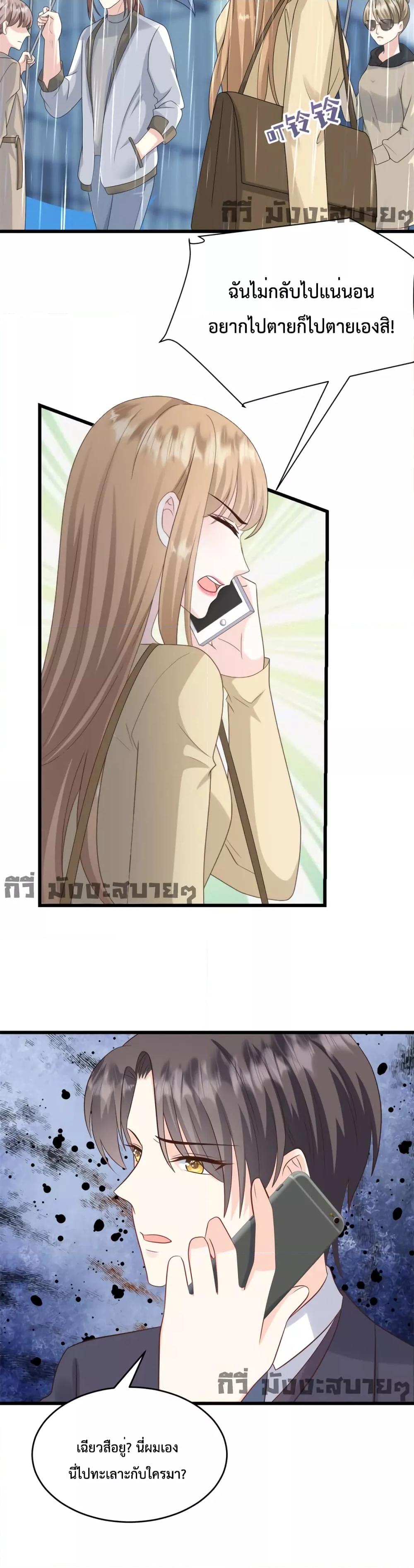 Manga-lc-com อ่านมังงะ อ่านการ์ตูน ออนไลน์ ฟรี SunsetsWithYo ตอนที่ 1 2 3 4 5 6 7 8 9 10 11 12 13 14 ฟรี ไม่มีโฆษณา Manga-lc - อ่าน มังงะ อ่าน การ์ตูน ออนไลน์ อ่านมังงะ ฟรี