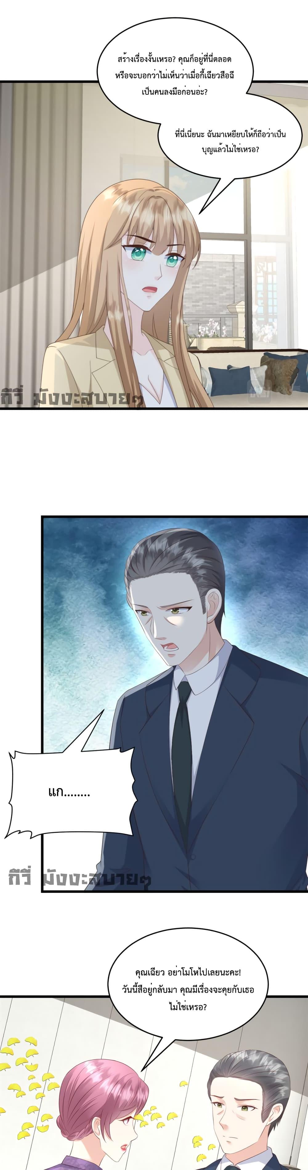 Manga-lc-com อ่านมังงะ อ่านการ์ตูน ออนไลน์ ฟรี SunsetsWithYo ตอนที่ 1 2 3 4 5 6 7 8 9 10 11 12 13 14 ฟรี ไม่มีโฆษณา Manga-lc - อ่าน มังงะ อ่าน การ์ตูน ออนไลน์ อ่านมังงะ ฟรี