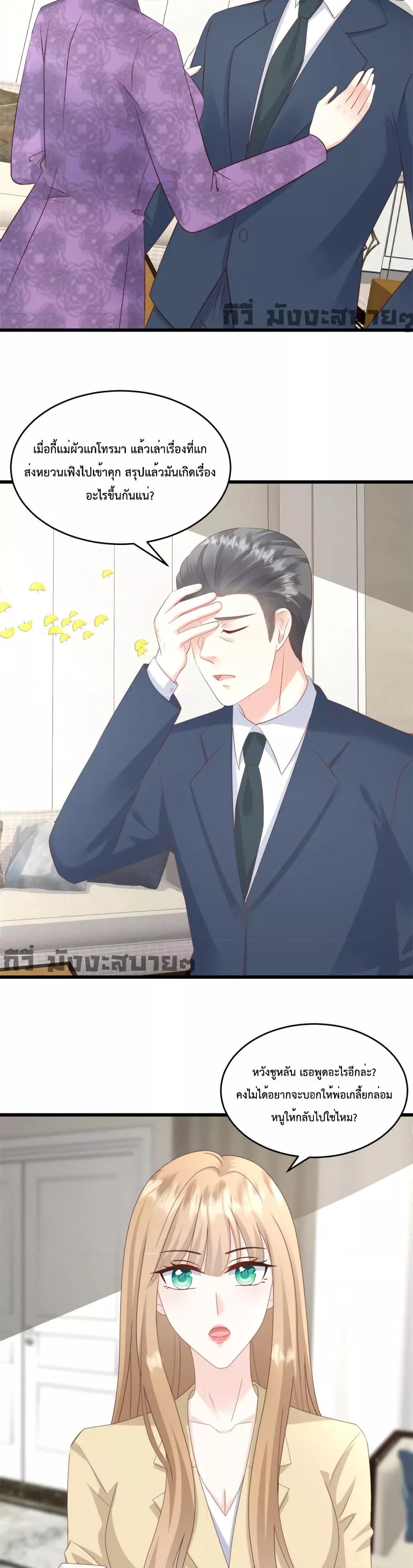 Manga-lc-com อ่านมังงะ อ่านการ์ตูน ออนไลน์ ฟรี SunsetsWithYo ตอนที่ 1 2 3 4 5 6 7 8 9 10 11 12 13 14 ฟรี ไม่มีโฆษณา Manga-lc - อ่าน มังงะ อ่าน การ์ตูน ออนไลน์ อ่านมังงะ ฟรี
