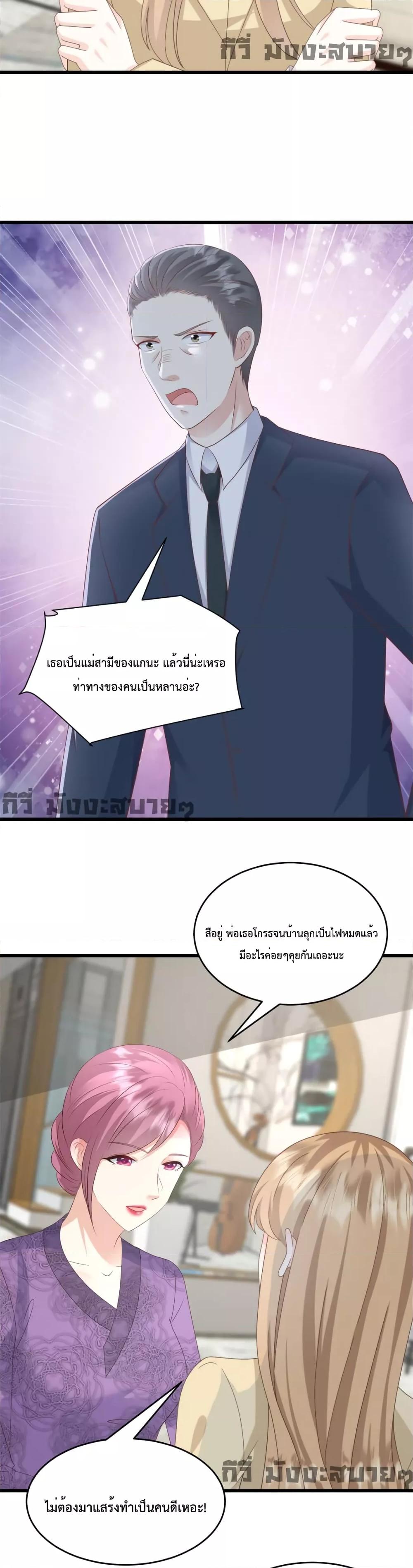 Manga-lc-com อ่านมังงะ อ่านการ์ตูน ออนไลน์ ฟรี SunsetsWithYo ตอนที่ 1 2 3 4 5 6 7 8 9 10 11 12 13 14 ฟรี ไม่มีโฆษณา Manga-lc - อ่าน มังงะ อ่าน การ์ตูน ออนไลน์ อ่านมังงะ ฟรี