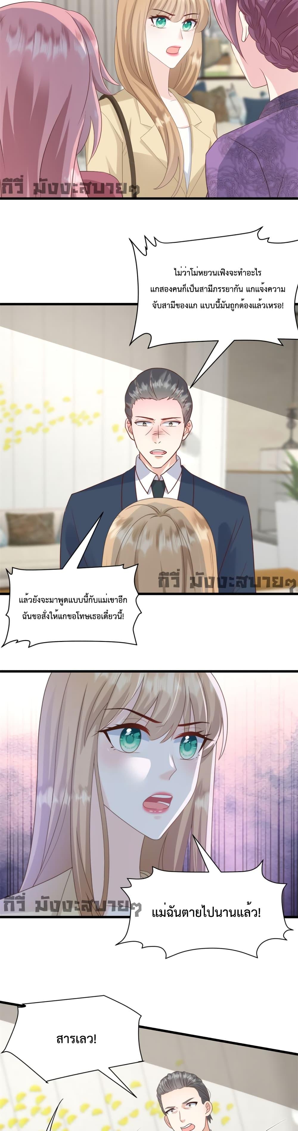 Manga-lc-com อ่านมังงะ อ่านการ์ตูน ออนไลน์ ฟรี SunsetsWithYo ตอนที่ 1 2 3 4 5 6 7 8 9 10 11 12 13 14 ฟรี ไม่มีโฆษณา Manga-lc - อ่าน มังงะ อ่าน การ์ตูน ออนไลน์ อ่านมังงะ ฟรี