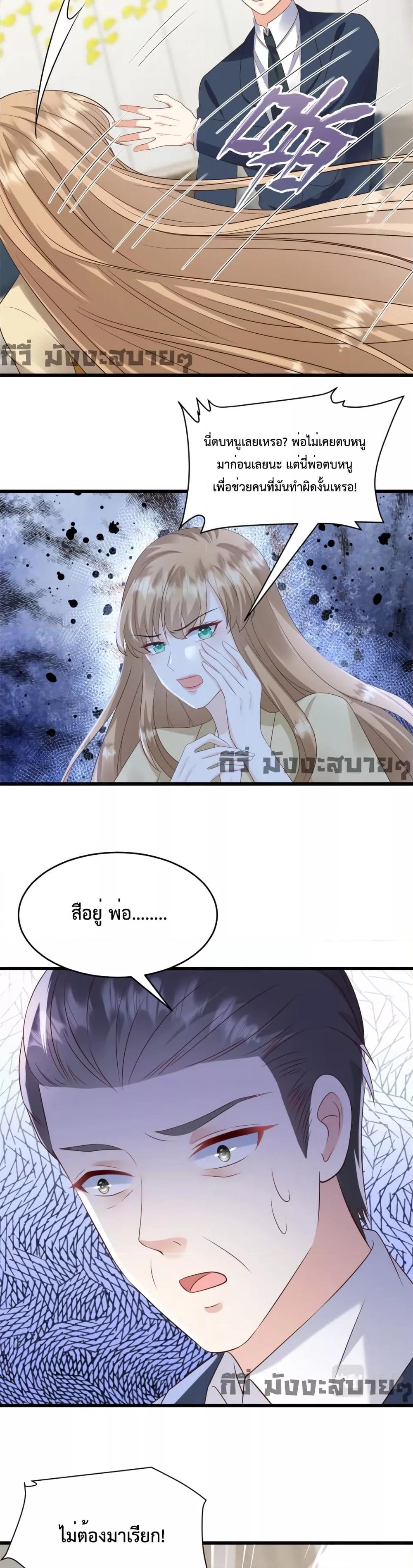 Manga-lc-com อ่านมังงะ อ่านการ์ตูน ออนไลน์ ฟรี SunsetsWithYo ตอนที่ 1 2 3 4 5 6 7 8 9 10 11 12 13 14 ฟรี ไม่มีโฆษณา Manga-lc - อ่าน มังงะ อ่าน การ์ตูน ออนไลน์ อ่านมังงะ ฟรี