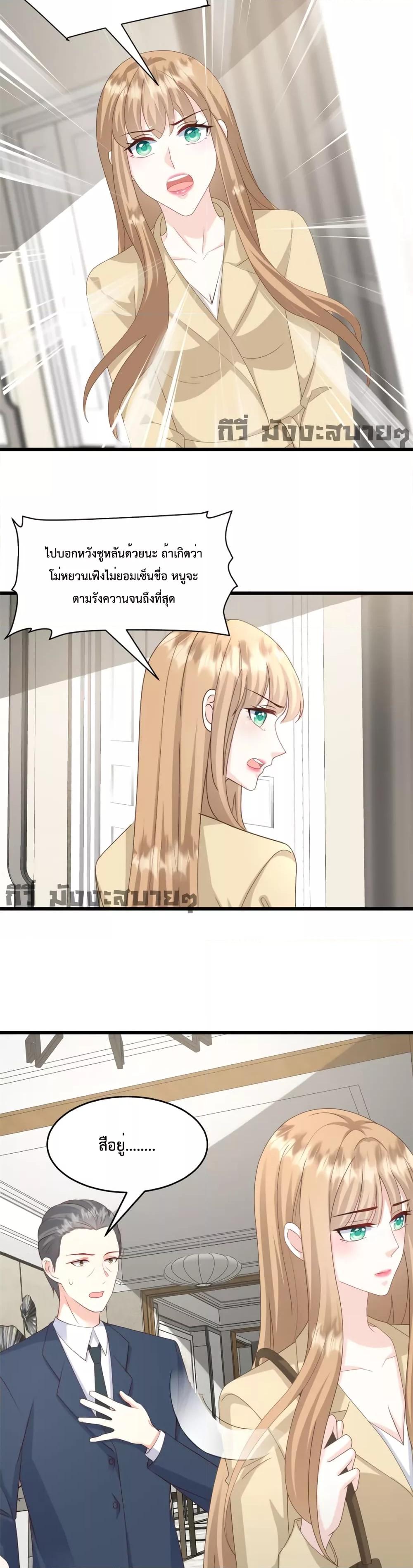 Manga-lc-com อ่านมังงะ อ่านการ์ตูน ออนไลน์ ฟรี SunsetsWithYo ตอนที่ 1 2 3 4 5 6 7 8 9 10 11 12 13 14 ฟรี ไม่มีโฆษณา Manga-lc - อ่าน มังงะ อ่าน การ์ตูน ออนไลน์ อ่านมังงะ ฟรี