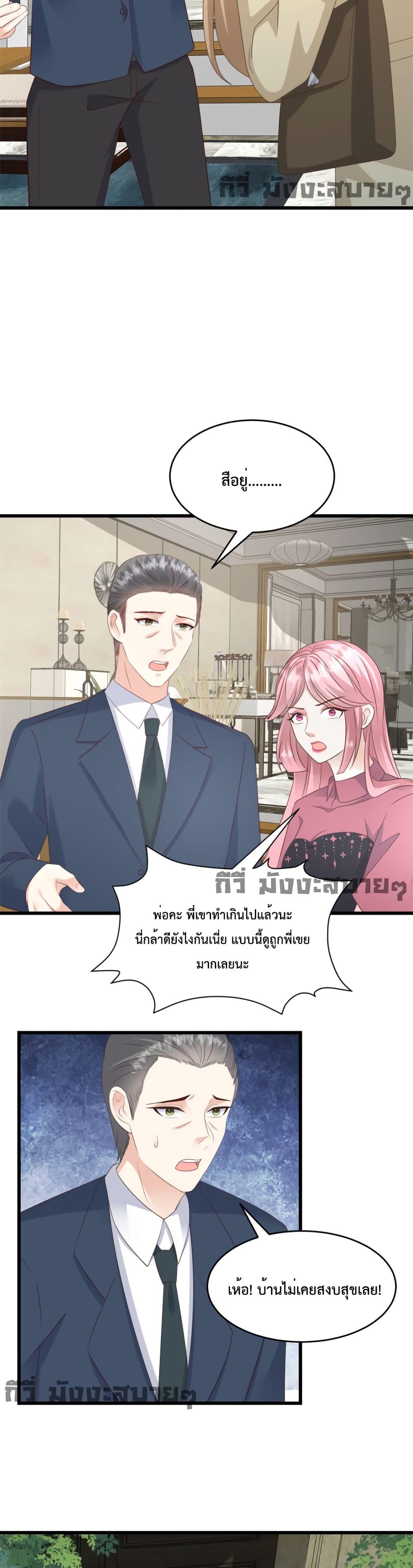 Manga-lc-com อ่านมังงะ อ่านการ์ตูน ออนไลน์ ฟรี SunsetsWithYo ตอนที่ 1 2 3 4 5 6 7 8 9 10 11 12 13 14 ฟรี ไม่มีโฆษณา Manga-lc - อ่าน มังงะ อ่าน การ์ตูน ออนไลน์ อ่านมังงะ ฟรี