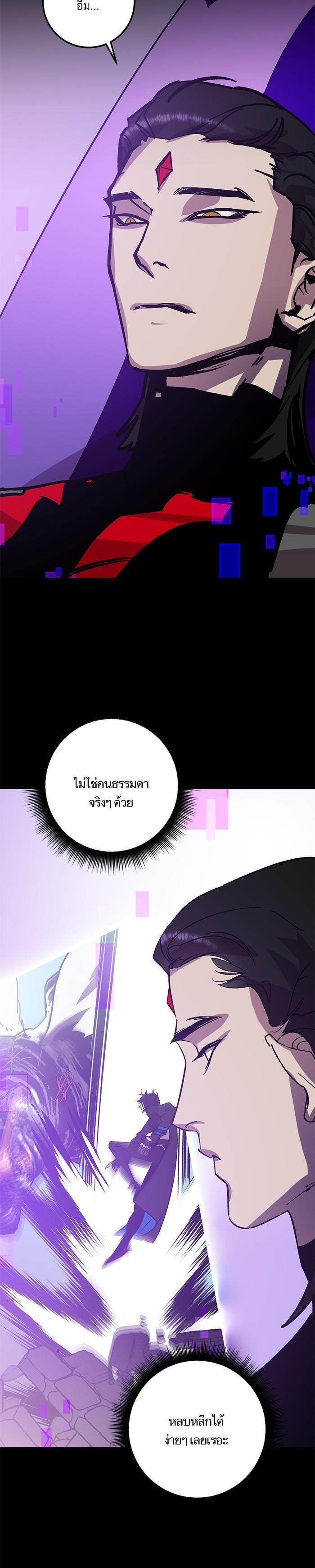 Manga-lc-com อ่านมังงะ อ่านการ์ตูน ออนไลน์ ฟรี Return to Player ตอนที่ 1 2 3 4 5 6 7 8 9 10 11 12 13 14 ฟรี ไม่มีโฆษณา Manga-lc - อ่าน มังงะ อ่าน การ์ตูน ออนไลน์ อ่านมังงะ ฟรี
