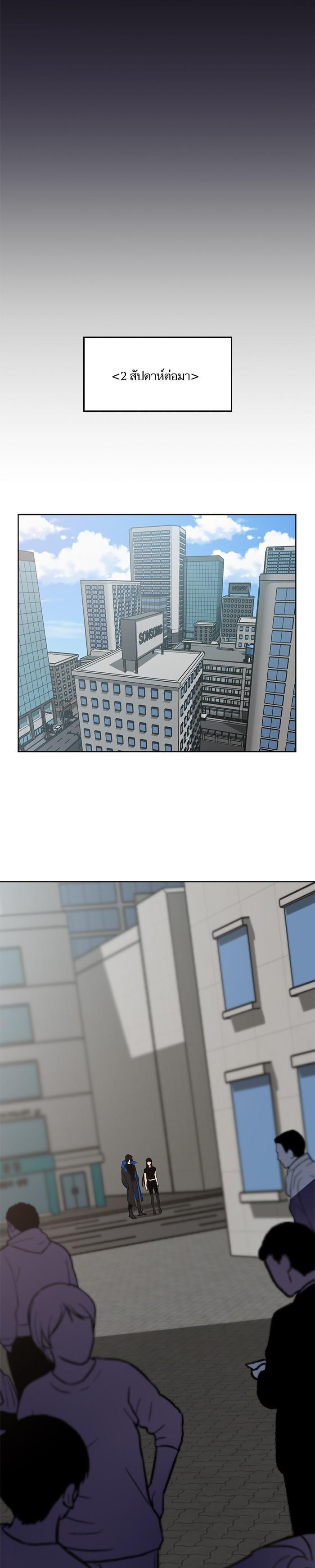 Manga-lc-com อ่านมังงะ อ่านการ์ตูน ออนไลน์ ฟรี Return to Player ตอนที่ 1 2 3 4 5 6 7 8 9 10 11 12 13 14 ฟรี ไม่มีโฆษณา Manga-lc - อ่าน มังงะ อ่าน การ์ตูน ออนไลน์ อ่านมังงะ ฟรี