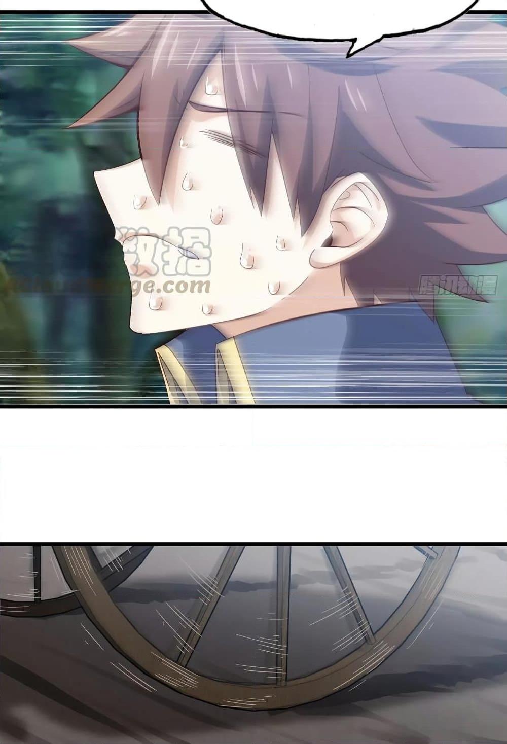 Manga-lc-com อ่านมังงะ อ่านการ์ตูน ออนไลน์ ฟรี My Wife is a Demon Queen ตอนที่ 1 2 3 4 5 6 7 8 9 10 11 12 13 14 ฟรี ไม่มีโฆษณา Manga-lc - อ่าน มังงะ อ่าน การ์ตูน ออนไลน์ อ่านมังงะ ฟรี