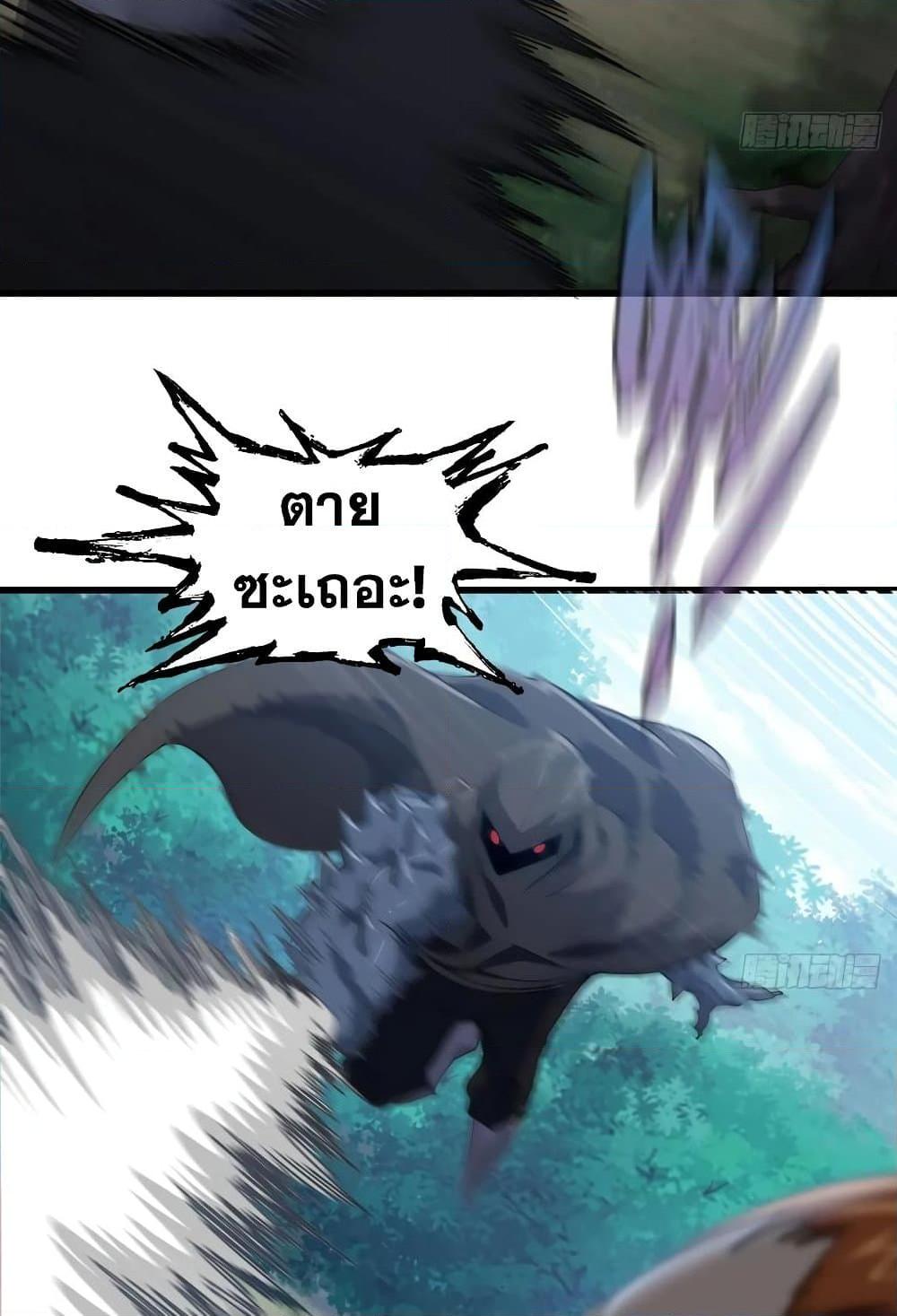 Manga-lc-com อ่านมังงะ อ่านการ์ตูน ออนไลน์ ฟรี My Wife is a Demon Queen ตอนที่ 1 2 3 4 5 6 7 8 9 10 11 12 13 14 ฟรี ไม่มีโฆษณา Manga-lc - อ่าน มังงะ อ่าน การ์ตูน ออนไลน์ อ่านมังงะ ฟรี