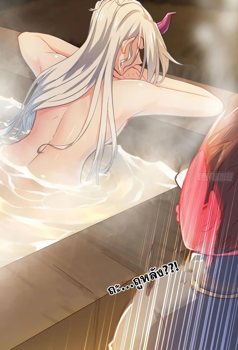 Manga-lc-com อ่านมังงะ อ่านการ์ตูน ออนไลน์ ฟรี My Wife is a Demon Queen ตอนที่ 1 2 3 4 5 6 7 8 9 10 11 12 13 14 ฟรี ไม่มีโฆษณา Manga-lc - อ่าน มังงะ อ่าน การ์ตูน ออนไลน์ อ่านมังงะ ฟรี