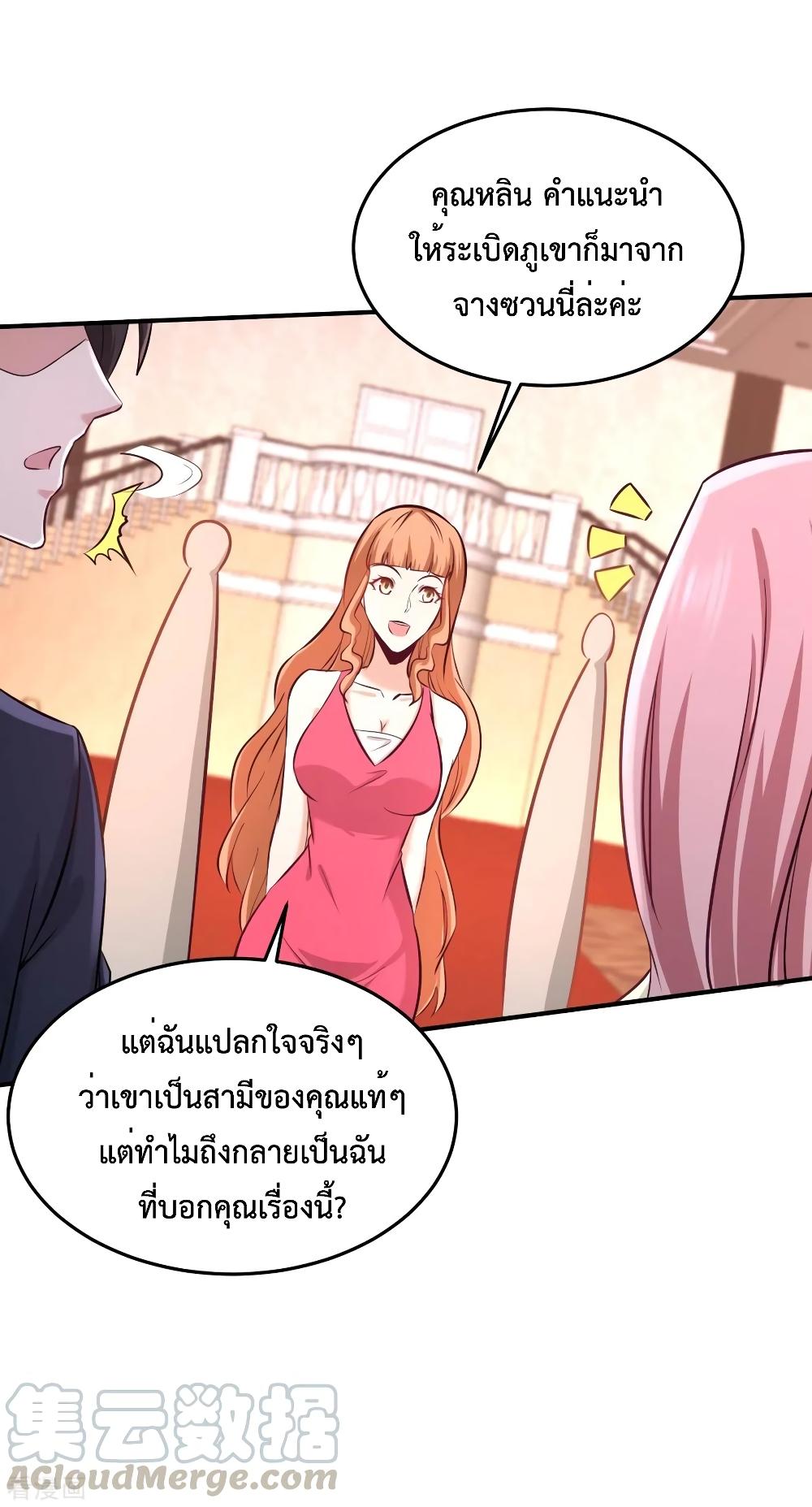 Manga-lc-com อ่านมังงะ อ่านการ์ตูน ออนไลน์ ฟรี Dragon King Hall ตอนที่ 1 2 3 4 5 6 7 8 9 10 11 12 13 14 ฟรี ไม่มีโฆษณา Manga-lc - อ่าน มังงะ อ่าน การ์ตูน ออนไลน์ อ่านมังงะ ฟรี