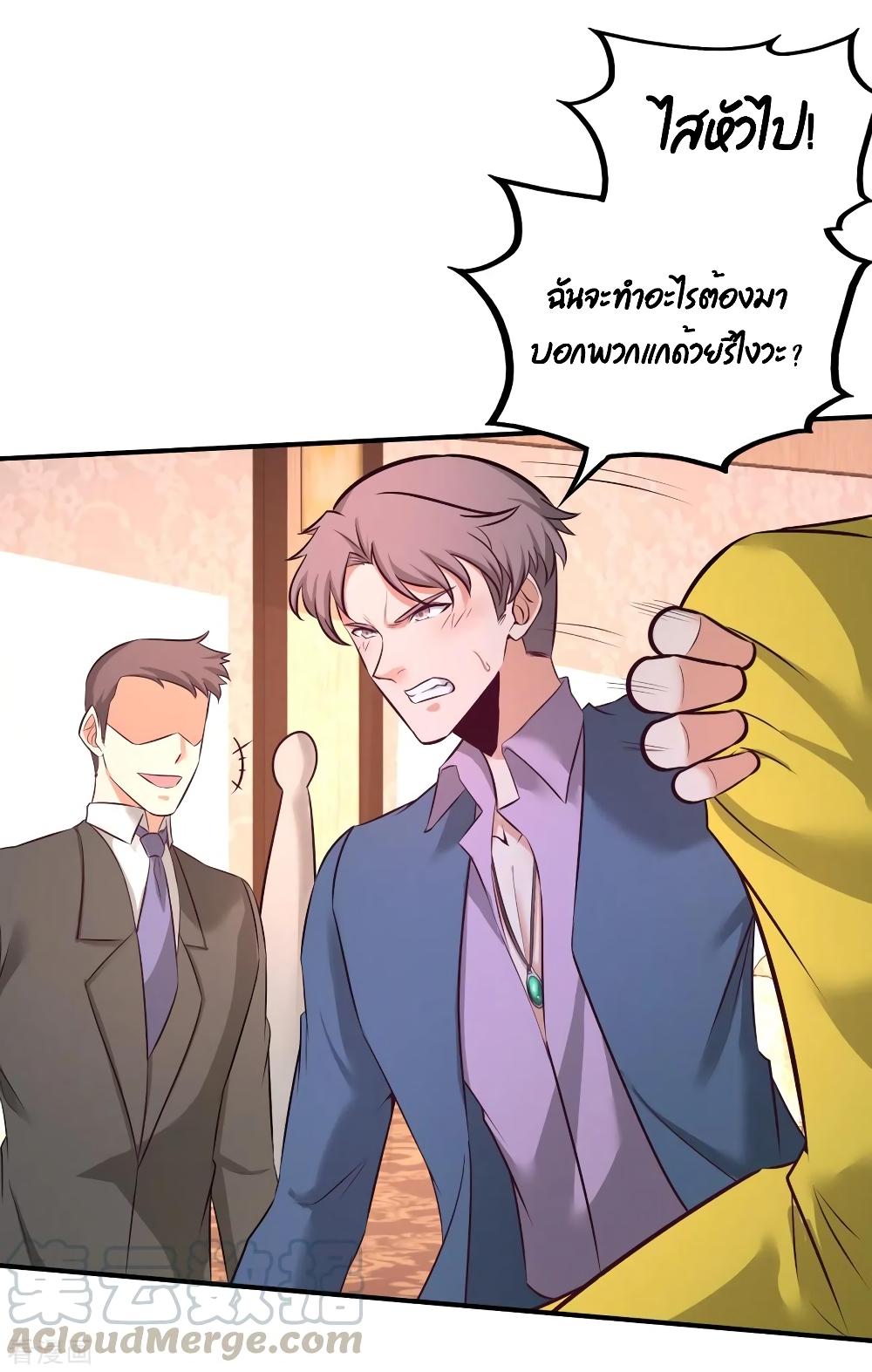 Manga-lc-com อ่านมังงะ อ่านการ์ตูน ออนไลน์ ฟรี Dragon King Hall ตอนที่ 1 2 3 4 5 6 7 8 9 10 11 12 13 14 ฟรี ไม่มีโฆษณา Manga-lc - อ่าน มังงะ อ่าน การ์ตูน ออนไลน์ อ่านมังงะ ฟรี