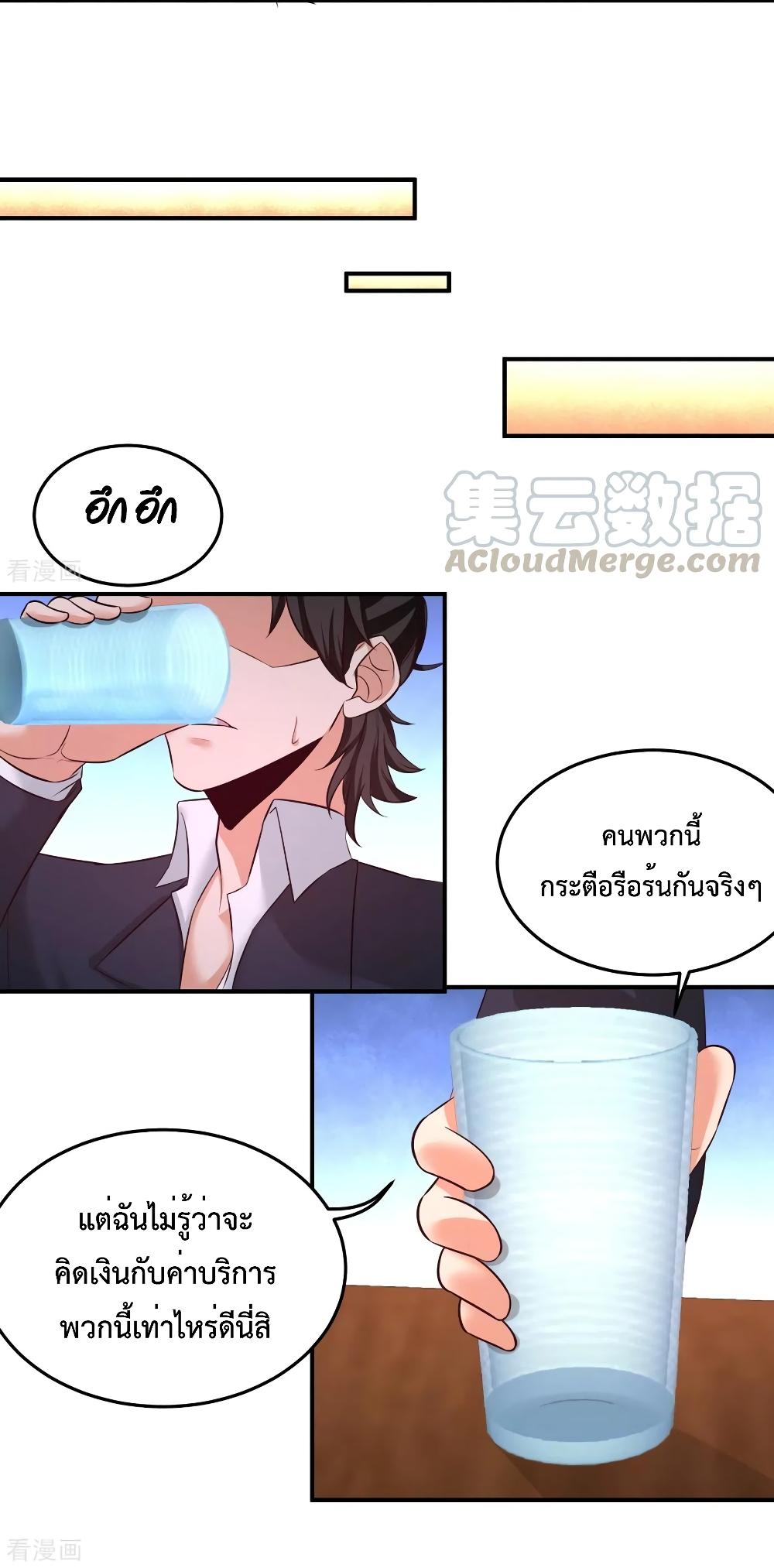 Manga-lc-com อ่านมังงะ อ่านการ์ตูน ออนไลน์ ฟรี Dragon King Hall ตอนที่ 1 2 3 4 5 6 7 8 9 10 11 12 13 14 ฟรี ไม่มีโฆษณา Manga-lc - อ่าน มังงะ อ่าน การ์ตูน ออนไลน์ อ่านมังงะ ฟรี