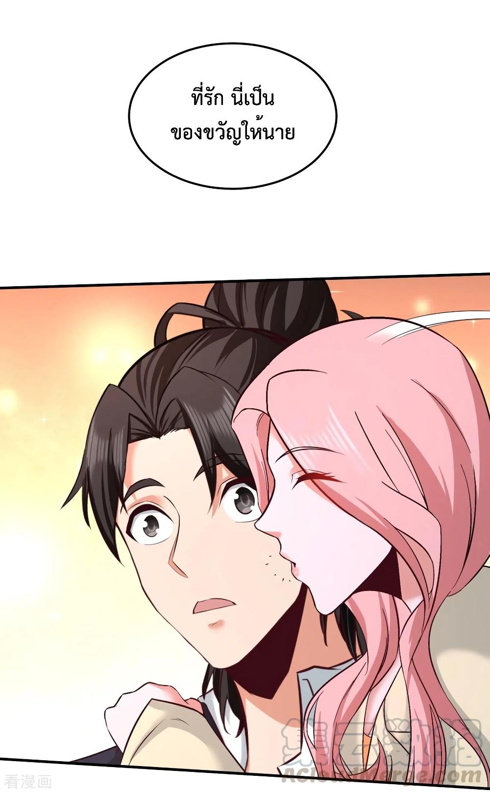 Manga-lc-com อ่านมังงะ อ่านการ์ตูน ออนไลน์ ฟรี Dragon King Hall ตอนที่ 1 2 3 4 5 6 7 8 9 10 11 12 13 14 ฟรี ไม่มีโฆษณา Manga-lc - อ่าน มังงะ อ่าน การ์ตูน ออนไลน์ อ่านมังงะ ฟรี