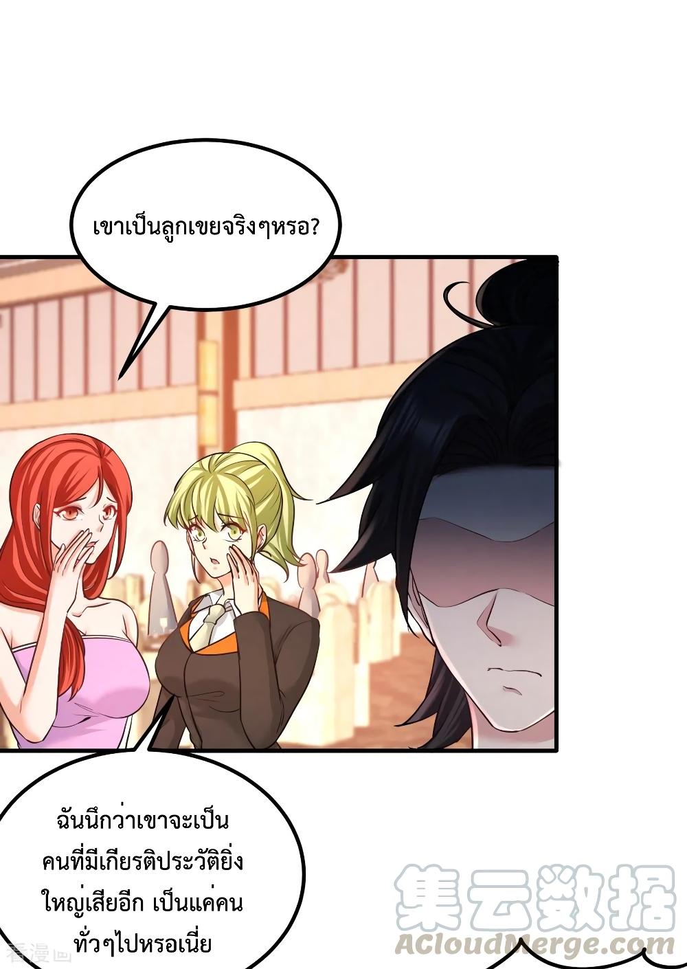 Manga-lc-com อ่านมังงะ อ่านการ์ตูน ออนไลน์ ฟรี Dragon King Hall ตอนที่ 1 2 3 4 5 6 7 8 9 10 11 12 13 14 ฟรี ไม่มีโฆษณา Manga-lc - อ่าน มังงะ อ่าน การ์ตูน ออนไลน์ อ่านมังงะ ฟรี