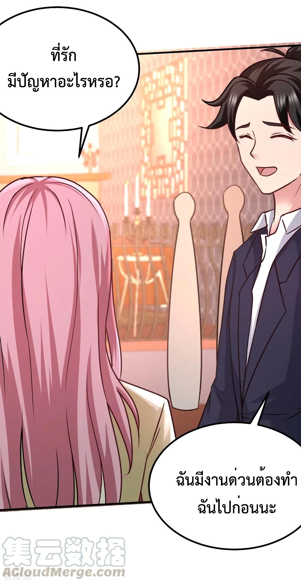 Manga-lc-com อ่านมังงะ อ่านการ์ตูน ออนไลน์ ฟรี Dragon King Hall ตอนที่ 1 2 3 4 5 6 7 8 9 10 11 12 13 14 ฟรี ไม่มีโฆษณา Manga-lc - อ่าน มังงะ อ่าน การ์ตูน ออนไลน์ อ่านมังงะ ฟรี