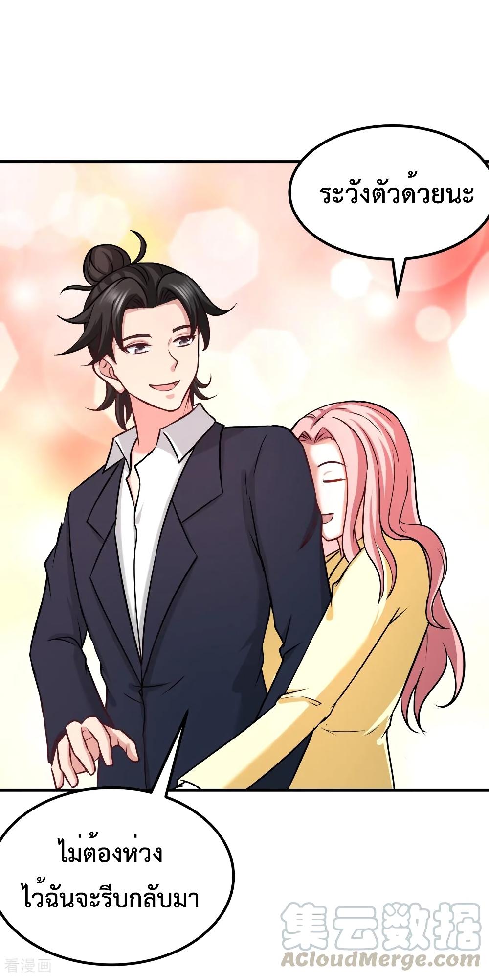 Manga-lc-com อ่านมังงะ อ่านการ์ตูน ออนไลน์ ฟรี Dragon King Hall ตอนที่ 1 2 3 4 5 6 7 8 9 10 11 12 13 14 ฟรี ไม่มีโฆษณา Manga-lc - อ่าน มังงะ อ่าน การ์ตูน ออนไลน์ อ่านมังงะ ฟรี