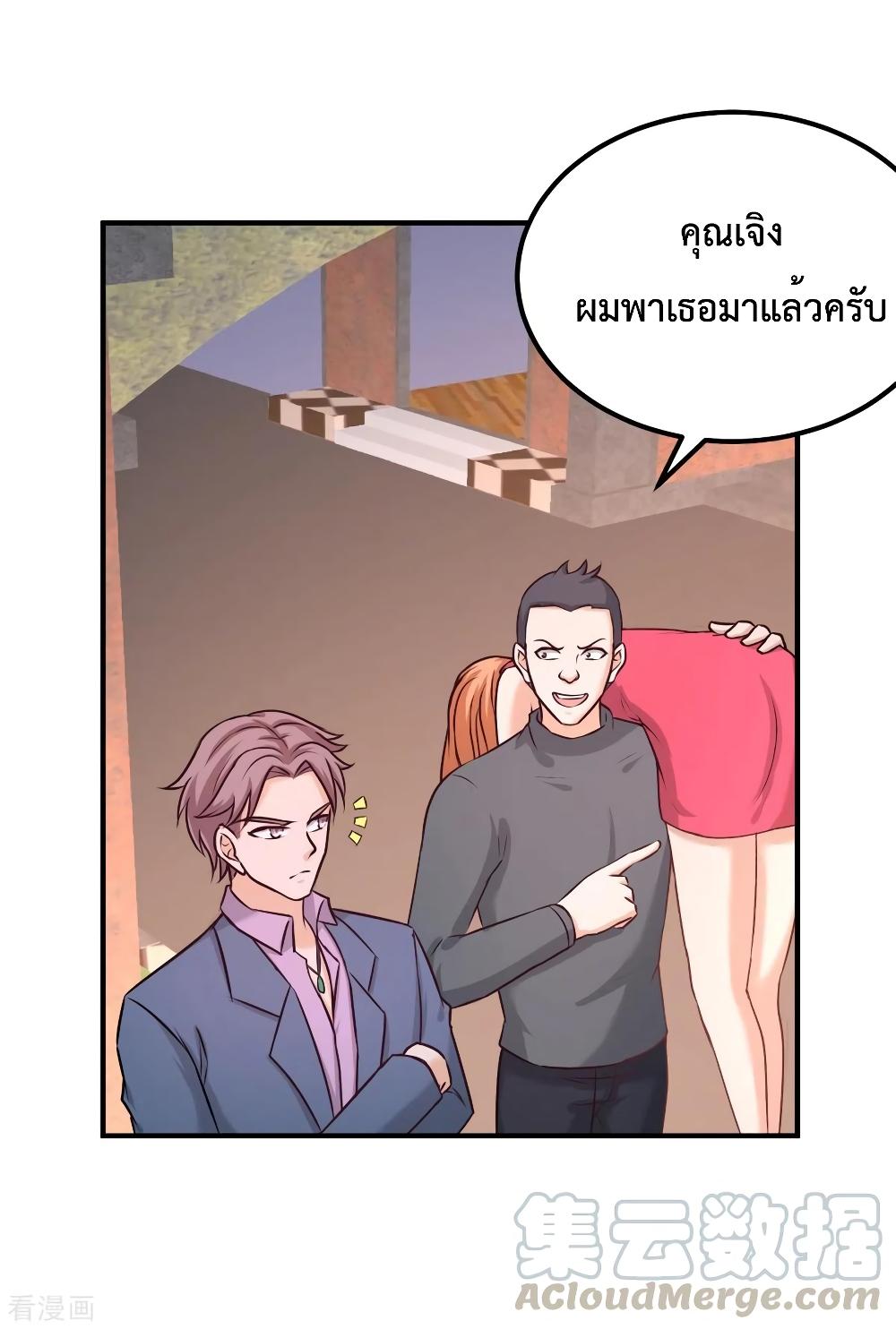 Manga-lc-com อ่านมังงะ อ่านการ์ตูน ออนไลน์ ฟรี Dragon King Hall ตอนที่ 1 2 3 4 5 6 7 8 9 10 11 12 13 14 ฟรี ไม่มีโฆษณา Manga-lc - อ่าน มังงะ อ่าน การ์ตูน ออนไลน์ อ่านมังงะ ฟรี