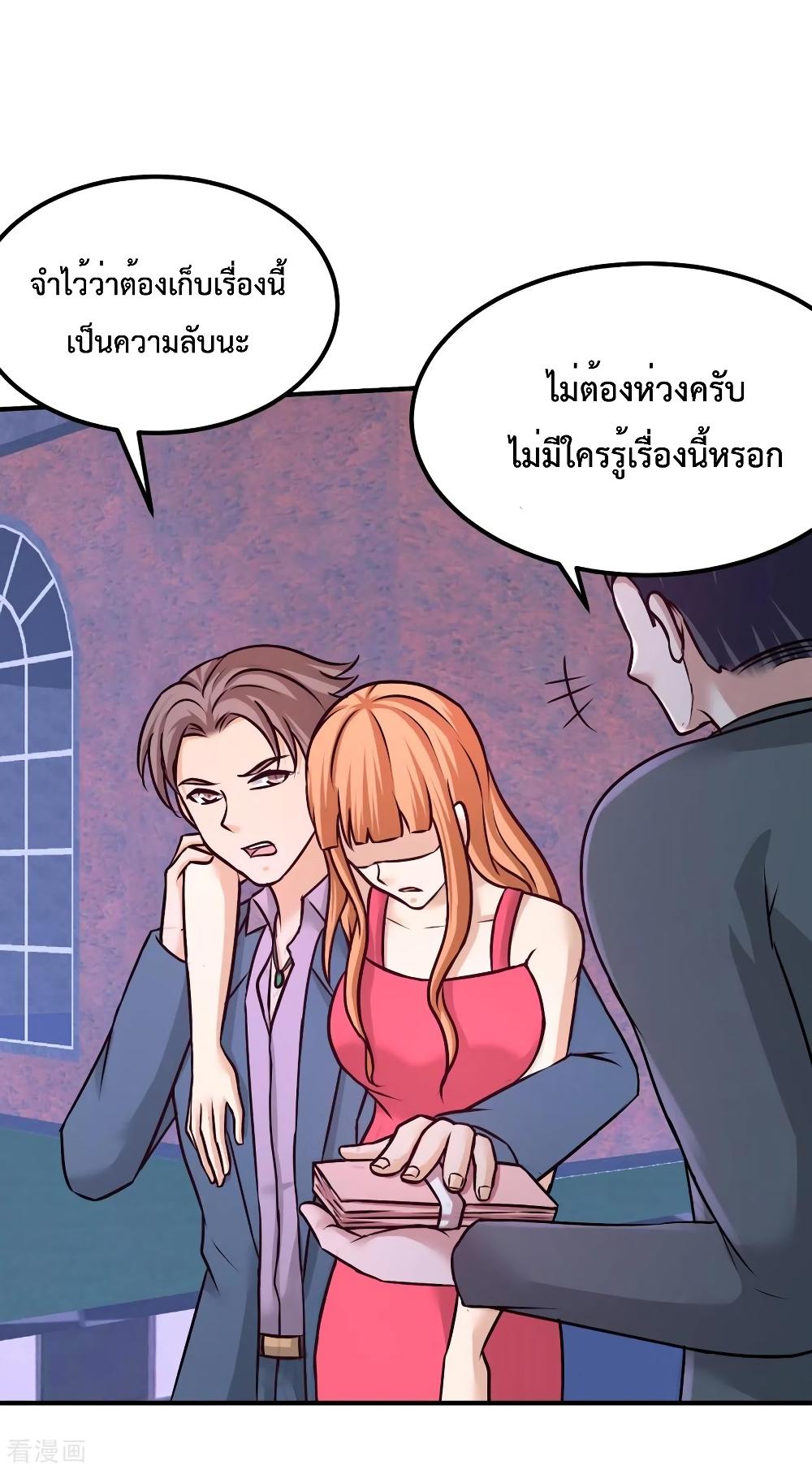 Manga-lc-com อ่านมังงะ อ่านการ์ตูน ออนไลน์ ฟรี Dragon King Hall ตอนที่ 1 2 3 4 5 6 7 8 9 10 11 12 13 14 ฟรี ไม่มีโฆษณา Manga-lc - อ่าน มังงะ อ่าน การ์ตูน ออนไลน์ อ่านมังงะ ฟรี