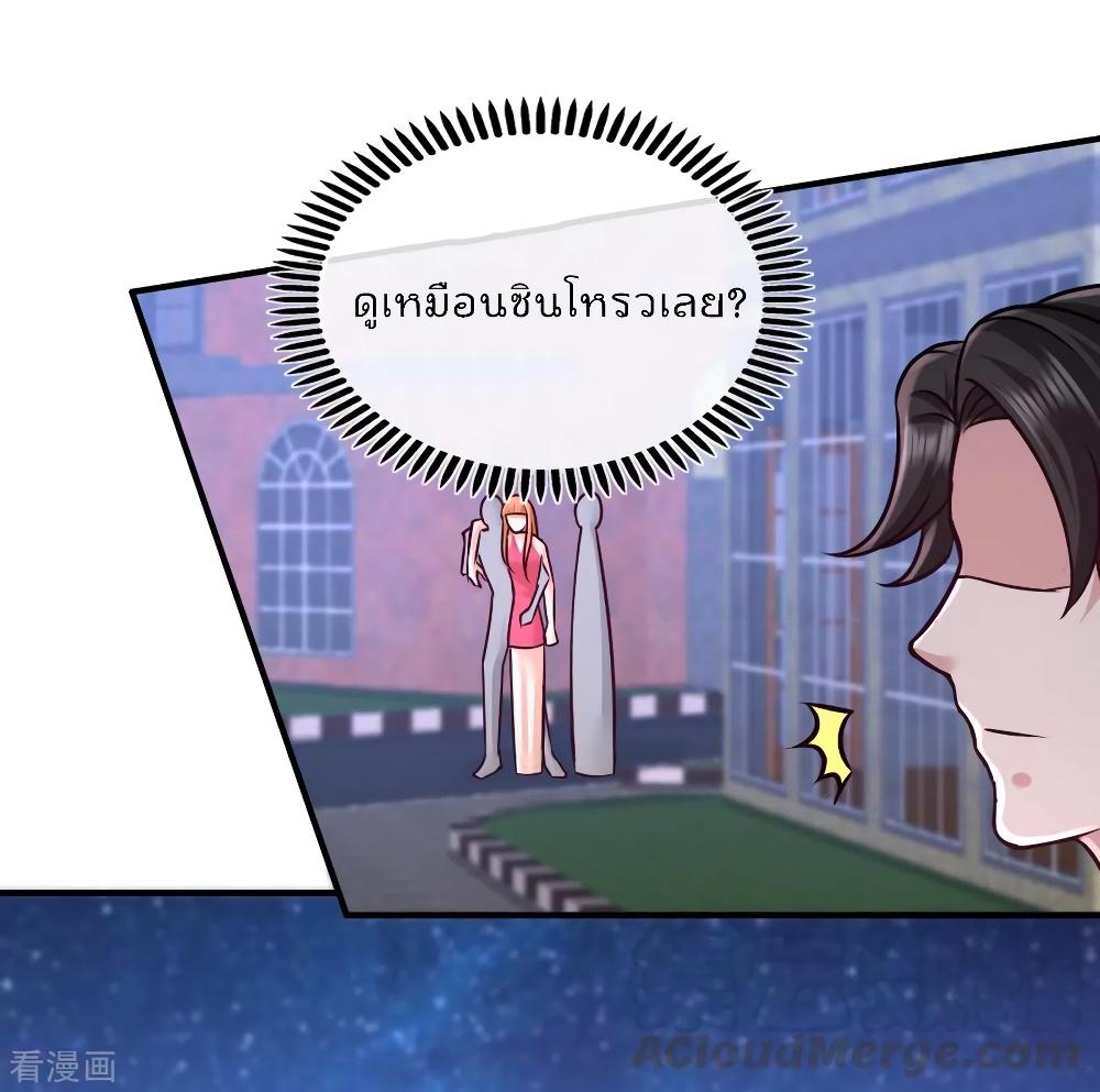 Manga-lc-com อ่านมังงะ อ่านการ์ตูน ออนไลน์ ฟรี Dragon King Hall ตอนที่ 1 2 3 4 5 6 7 8 9 10 11 12 13 14 ฟรี ไม่มีโฆษณา Manga-lc - อ่าน มังงะ อ่าน การ์ตูน ออนไลน์ อ่านมังงะ ฟรี
