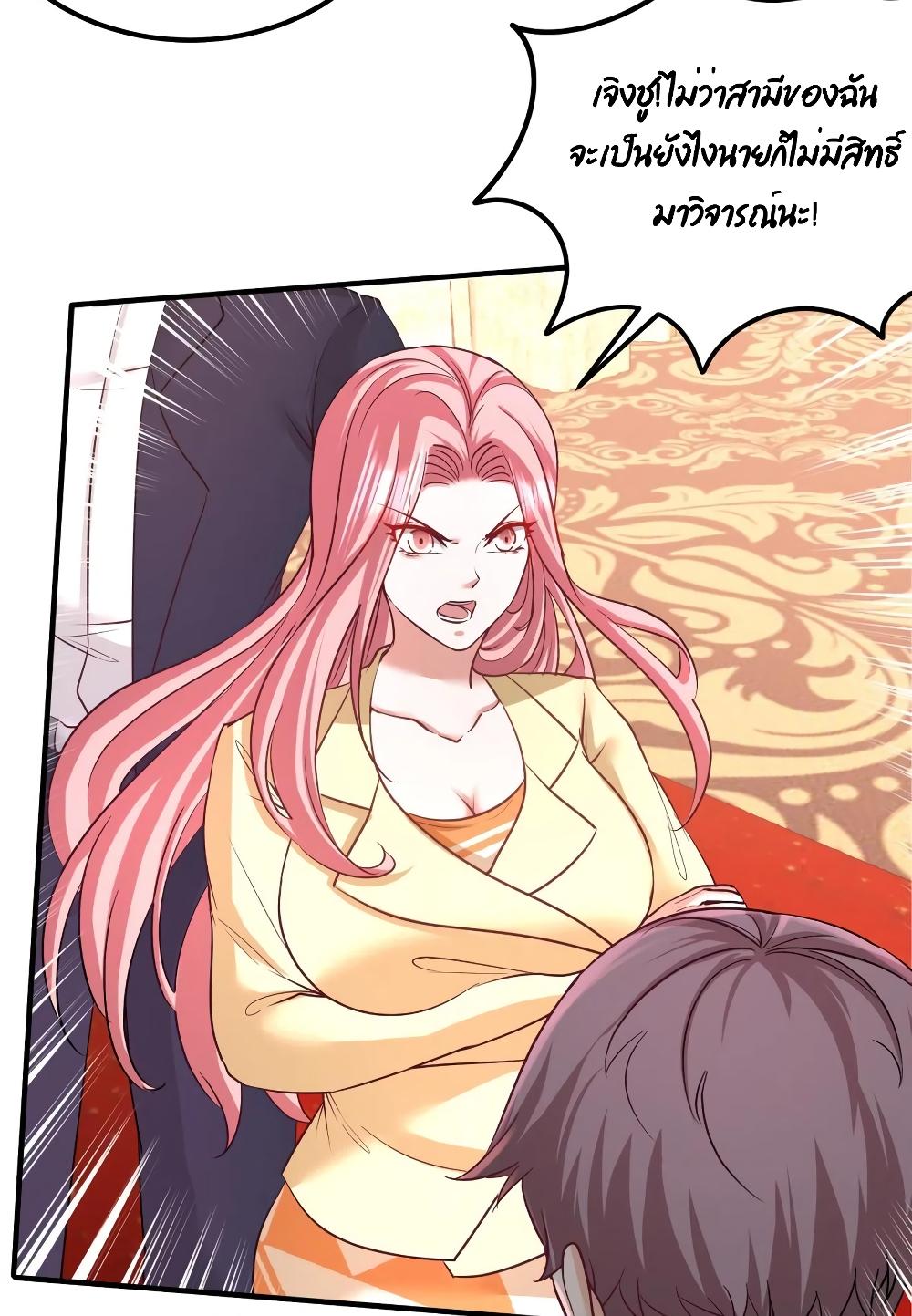 Manga-lc-com อ่านมังงะ อ่านการ์ตูน ออนไลน์ ฟรี Dragon King Hall ตอนที่ 1 2 3 4 5 6 7 8 9 10 11 12 13 14 ฟรี ไม่มีโฆษณา Manga-lc - อ่าน มังงะ อ่าน การ์ตูน ออนไลน์ อ่านมังงะ ฟรี