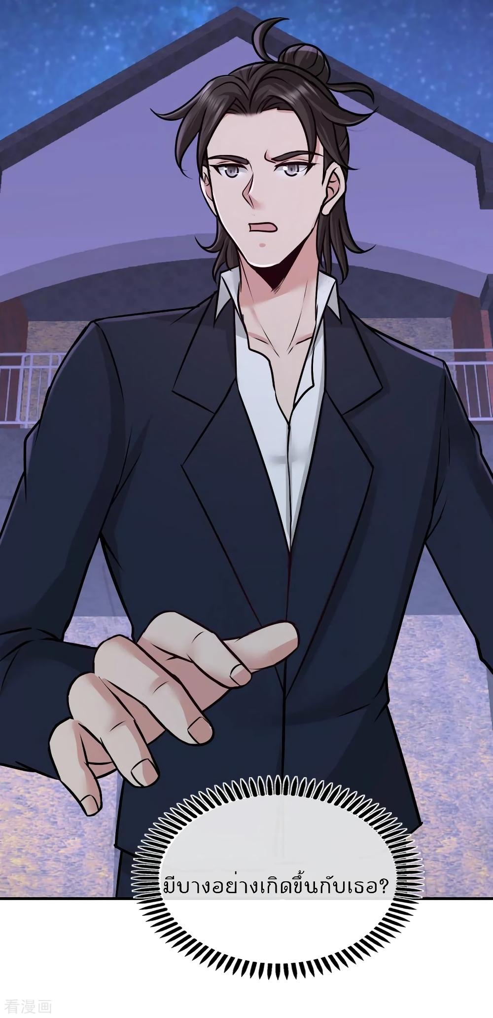Manga-lc-com อ่านมังงะ อ่านการ์ตูน ออนไลน์ ฟรี Dragon King Hall ตอนที่ 1 2 3 4 5 6 7 8 9 10 11 12 13 14 ฟรี ไม่มีโฆษณา Manga-lc - อ่าน มังงะ อ่าน การ์ตูน ออนไลน์ อ่านมังงะ ฟรี