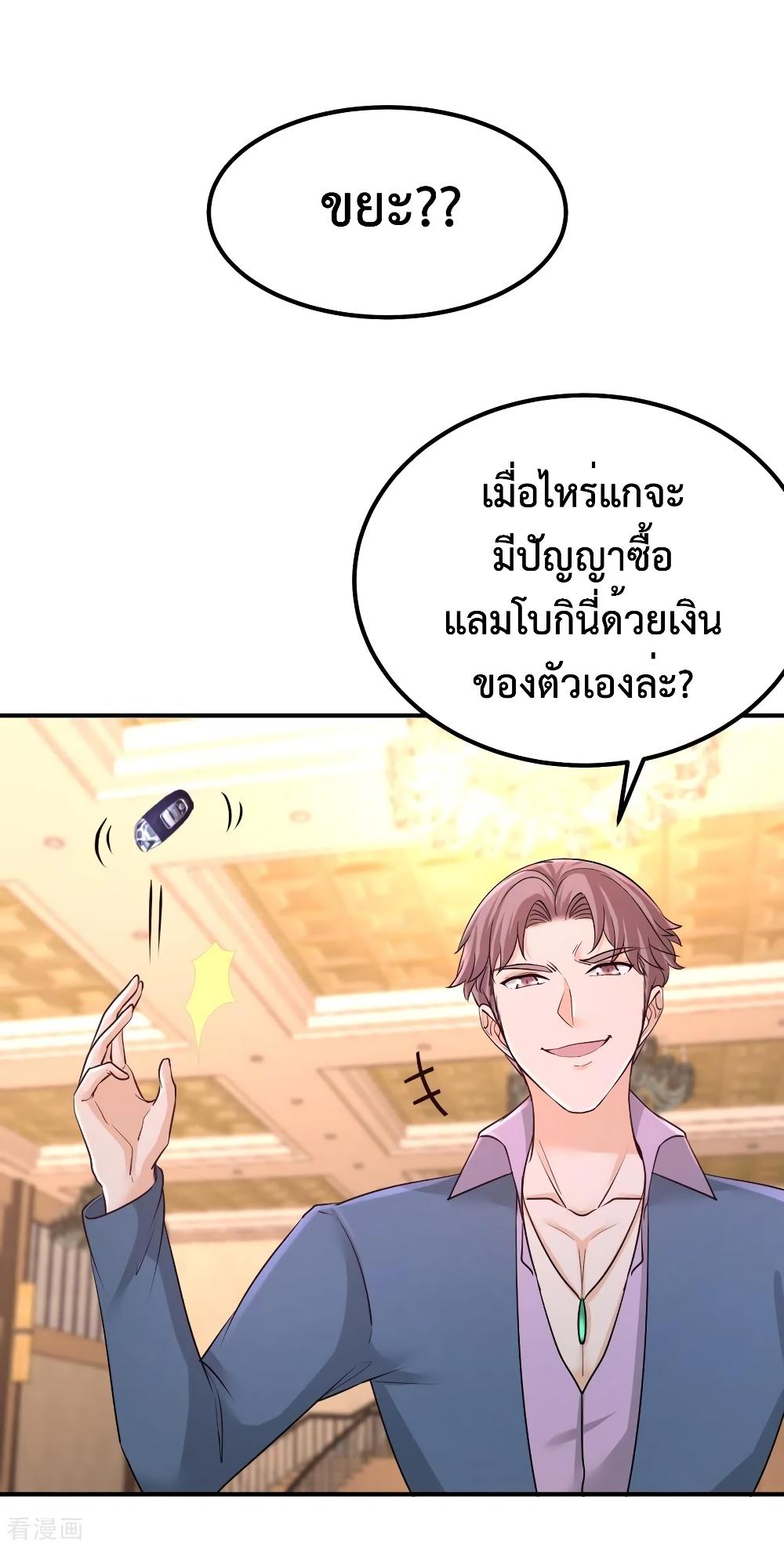 Manga-lc-com อ่านมังงะ อ่านการ์ตูน ออนไลน์ ฟรี Dragon King Hall ตอนที่ 1 2 3 4 5 6 7 8 9 10 11 12 13 14 ฟรี ไม่มีโฆษณา Manga-lc - อ่าน มังงะ อ่าน การ์ตูน ออนไลน์ อ่านมังงะ ฟรี