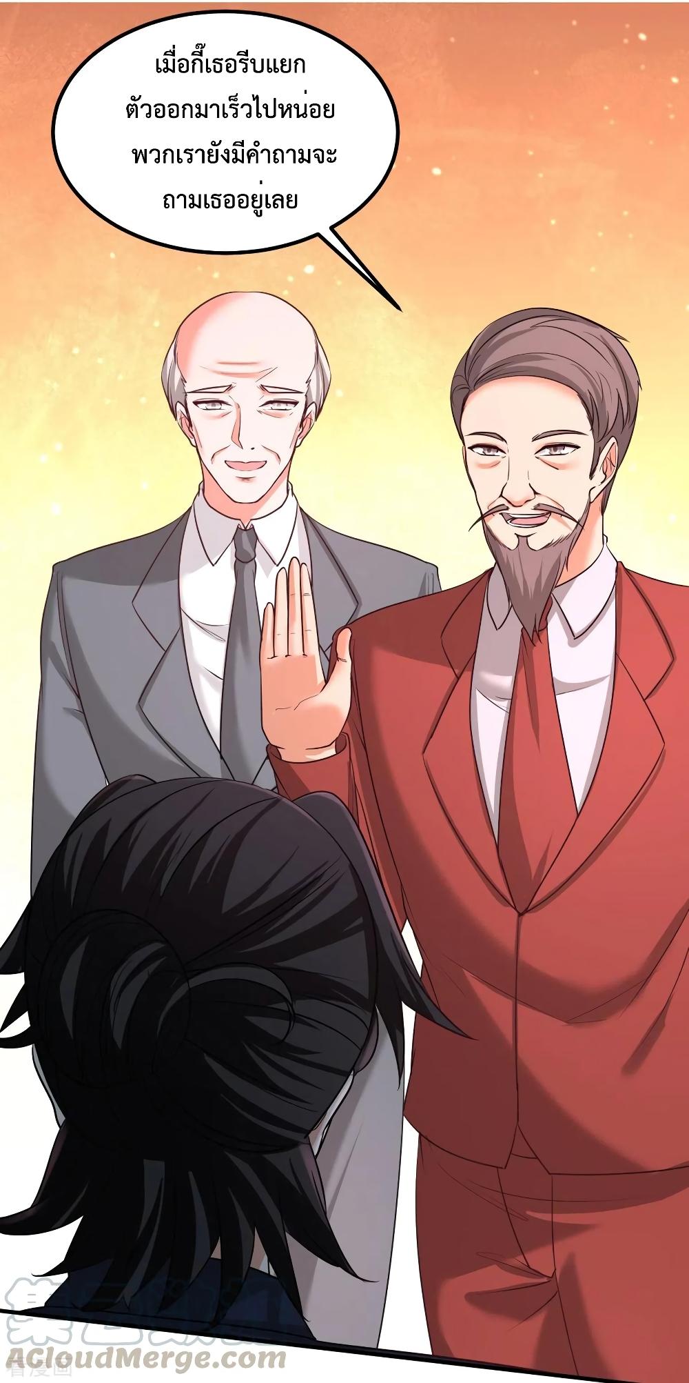 Manga-lc-com อ่านมังงะ อ่านการ์ตูน ออนไลน์ ฟรี Dragon King Hall ตอนที่ 1 2 3 4 5 6 7 8 9 10 11 12 13 14 ฟรี ไม่มีโฆษณา Manga-lc - อ่าน มังงะ อ่าน การ์ตูน ออนไลน์ อ่านมังงะ ฟรี