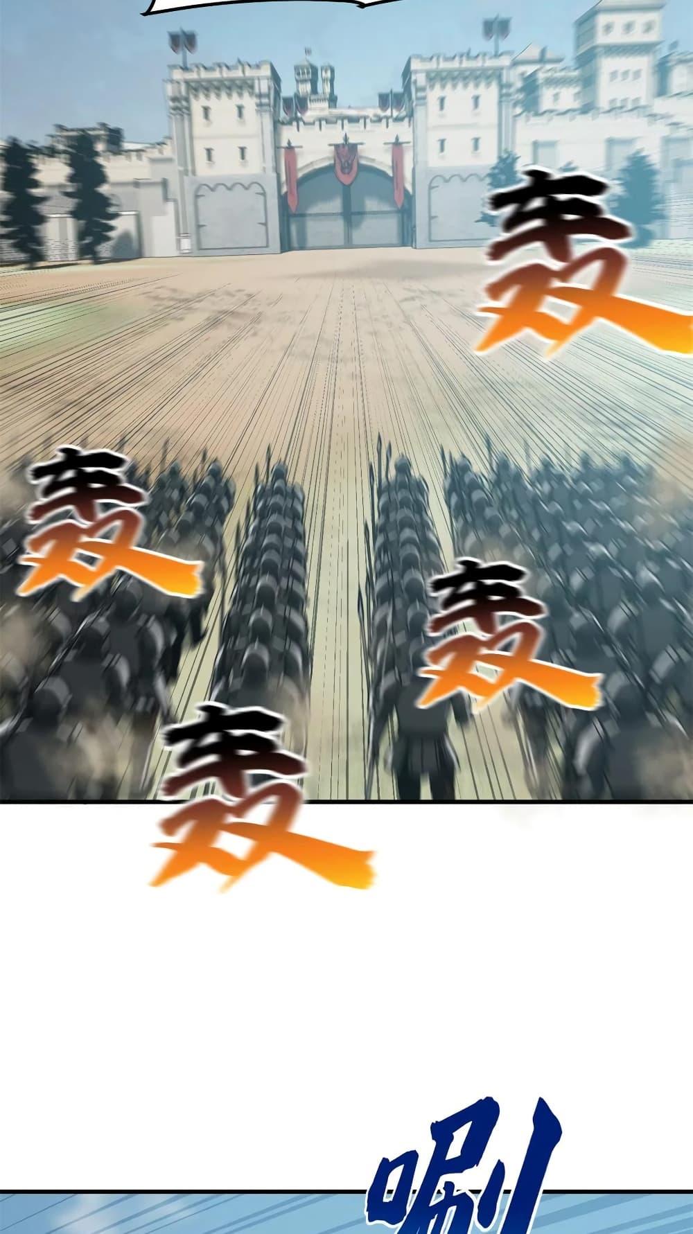 Manga-lc-com อ่านมังงะ อ่านการ์ตูน ออนไลน์ ฟรี Global Martial Arts ระบบจอมยุทธสุดโกงแห่งโลกคู่ขนาน ตอนที่ 1 2 3 4 5 6 7 8 9 10 11 12 13 14 ฟรี ไม่มีโฆษณา Manga-lc - อ่าน มังงะ อ่าน การ์ตูน ออนไลน์ อ่านมังงะ ฟรี