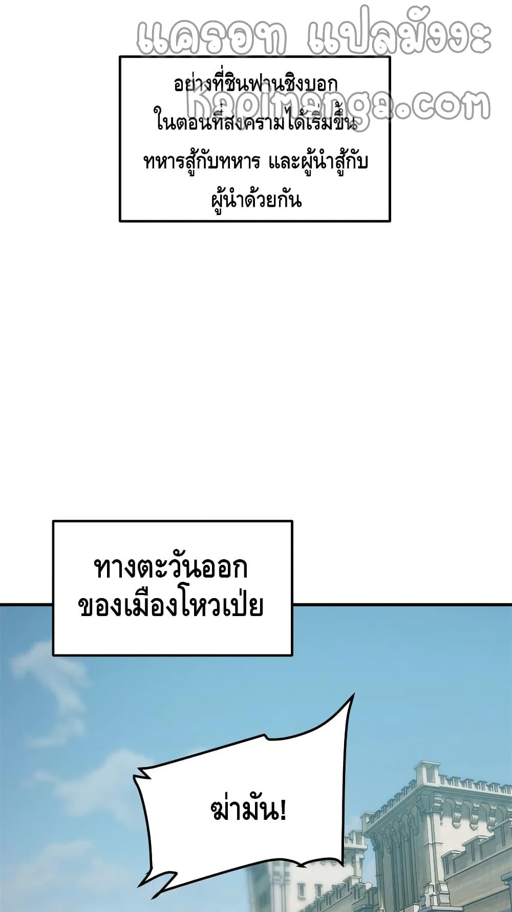 Manga-lc-com อ่านมังงะ อ่านการ์ตูน ออนไลน์ ฟรี Global Martial Arts ระบบจอมยุทธสุดโกงแห่งโลกคู่ขนาน ตอนที่ 1 2 3 4 5 6 7 8 9 10 11 12 13 14 ฟรี ไม่มีโฆษณา Manga-lc - อ่าน มังงะ อ่าน การ์ตูน ออนไลน์ อ่านมังงะ ฟรี