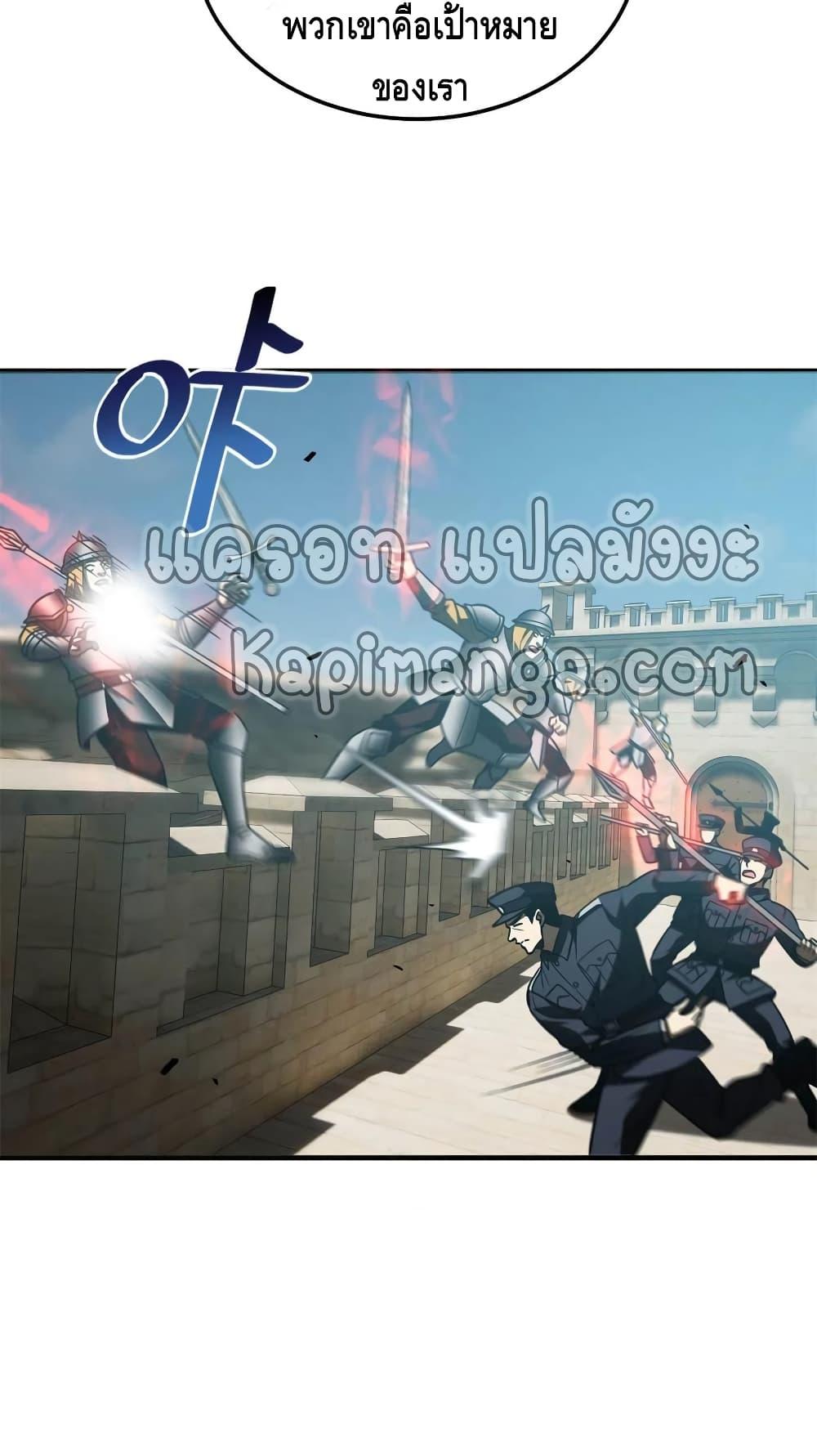 Manga-lc-com อ่านมังงะ อ่านการ์ตูน ออนไลน์ ฟรี Global Martial Arts ระบบจอมยุทธสุดโกงแห่งโลกคู่ขนาน ตอนที่ 1 2 3 4 5 6 7 8 9 10 11 12 13 14 ฟรี ไม่มีโฆษณา Manga-lc - อ่าน มังงะ อ่าน การ์ตูน ออนไลน์ อ่านมังงะ ฟรี