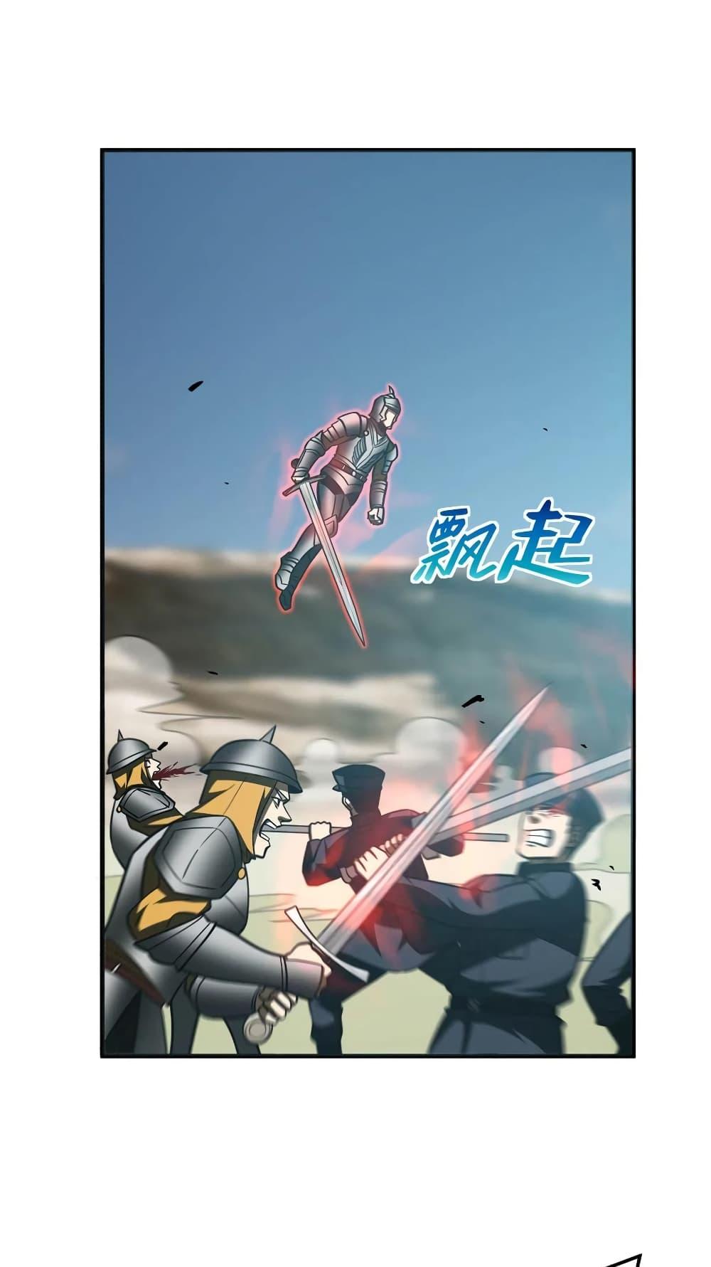 Manga-lc-com อ่านมังงะ อ่านการ์ตูน ออนไลน์ ฟรี Global Martial Arts ระบบจอมยุทธสุดโกงแห่งโลกคู่ขนาน ตอนที่ 1 2 3 4 5 6 7 8 9 10 11 12 13 14 ฟรี ไม่มีโฆษณา Manga-lc - อ่าน มังงะ อ่าน การ์ตูน ออนไลน์ อ่านมังงะ ฟรี