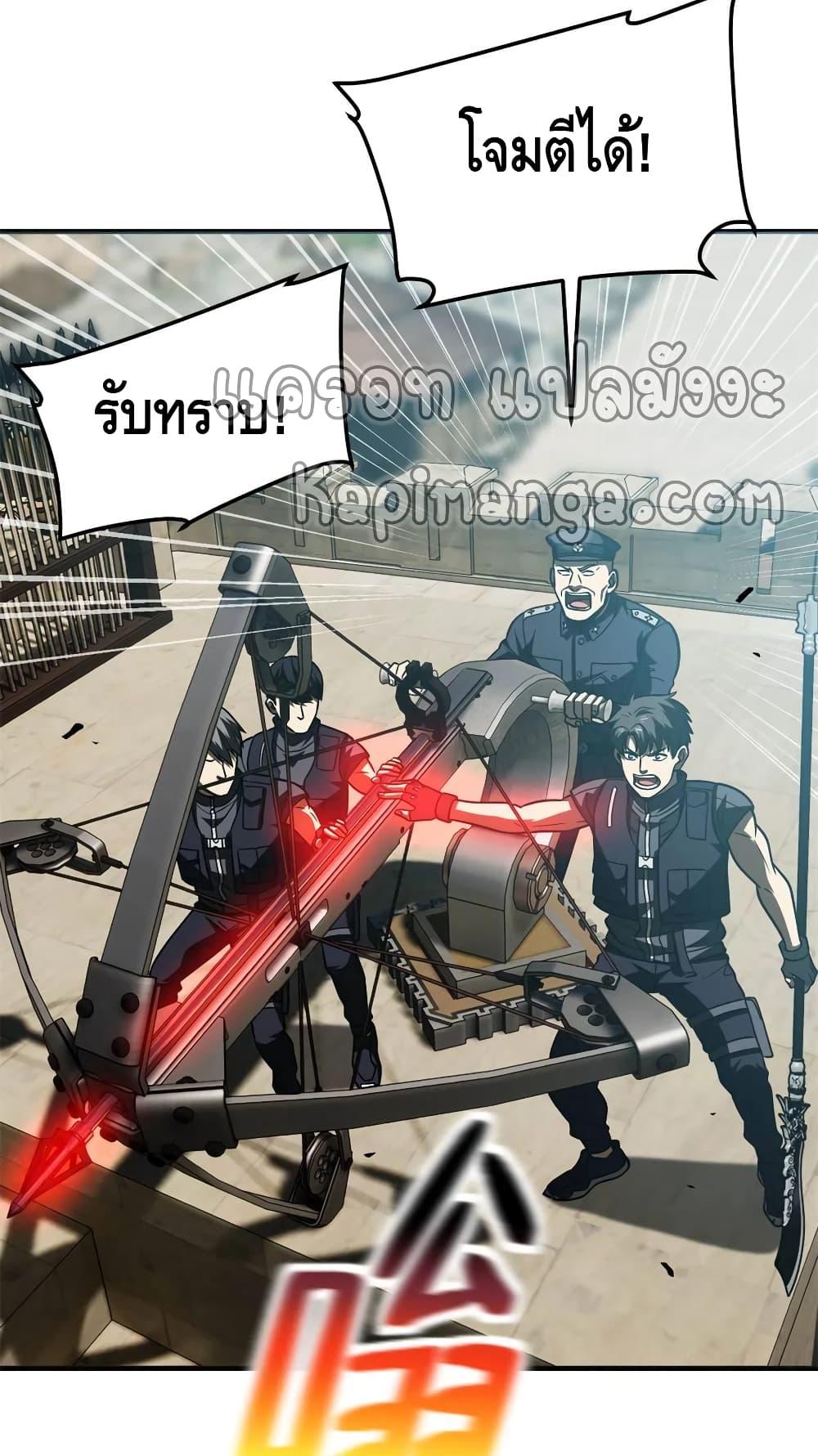 Manga-lc-com อ่านมังงะ อ่านการ์ตูน ออนไลน์ ฟรี Global Martial Arts ระบบจอมยุทธสุดโกงแห่งโลกคู่ขนาน ตอนที่ 1 2 3 4 5 6 7 8 9 10 11 12 13 14 ฟรี ไม่มีโฆษณา Manga-lc - อ่าน มังงะ อ่าน การ์ตูน ออนไลน์ อ่านมังงะ ฟรี