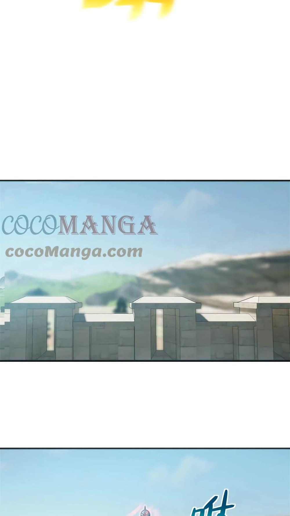 Manga-lc-com อ่านมังงะ อ่านการ์ตูน ออนไลน์ ฟรี Global Martial Arts ระบบจอมยุทธสุดโกงแห่งโลกคู่ขนาน ตอนที่ 1 2 3 4 5 6 7 8 9 10 11 12 13 14 ฟรี ไม่มีโฆษณา Manga-lc - อ่าน มังงะ อ่าน การ์ตูน ออนไลน์ อ่านมังงะ ฟรี