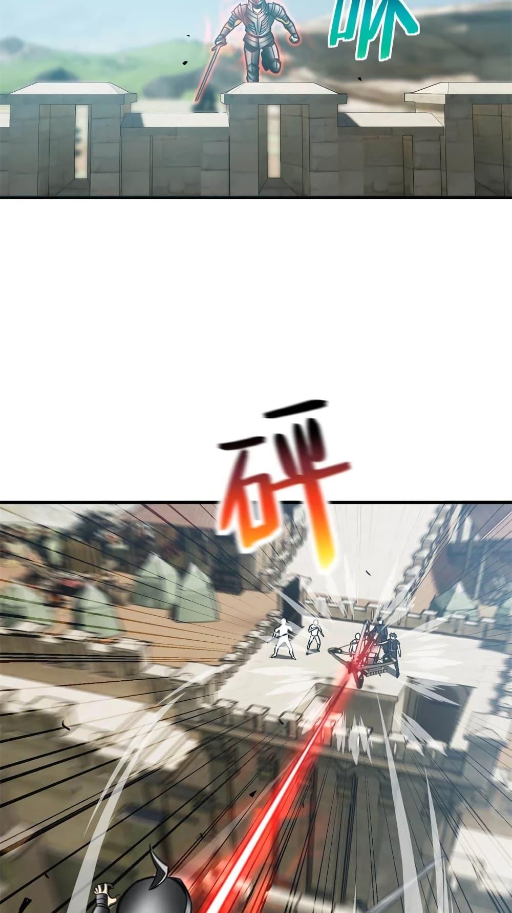 Manga-lc-com อ่านมังงะ อ่านการ์ตูน ออนไลน์ ฟรี Global Martial Arts ระบบจอมยุทธสุดโกงแห่งโลกคู่ขนาน ตอนที่ 1 2 3 4 5 6 7 8 9 10 11 12 13 14 ฟรี ไม่มีโฆษณา Manga-lc - อ่าน มังงะ อ่าน การ์ตูน ออนไลน์ อ่านมังงะ ฟรี