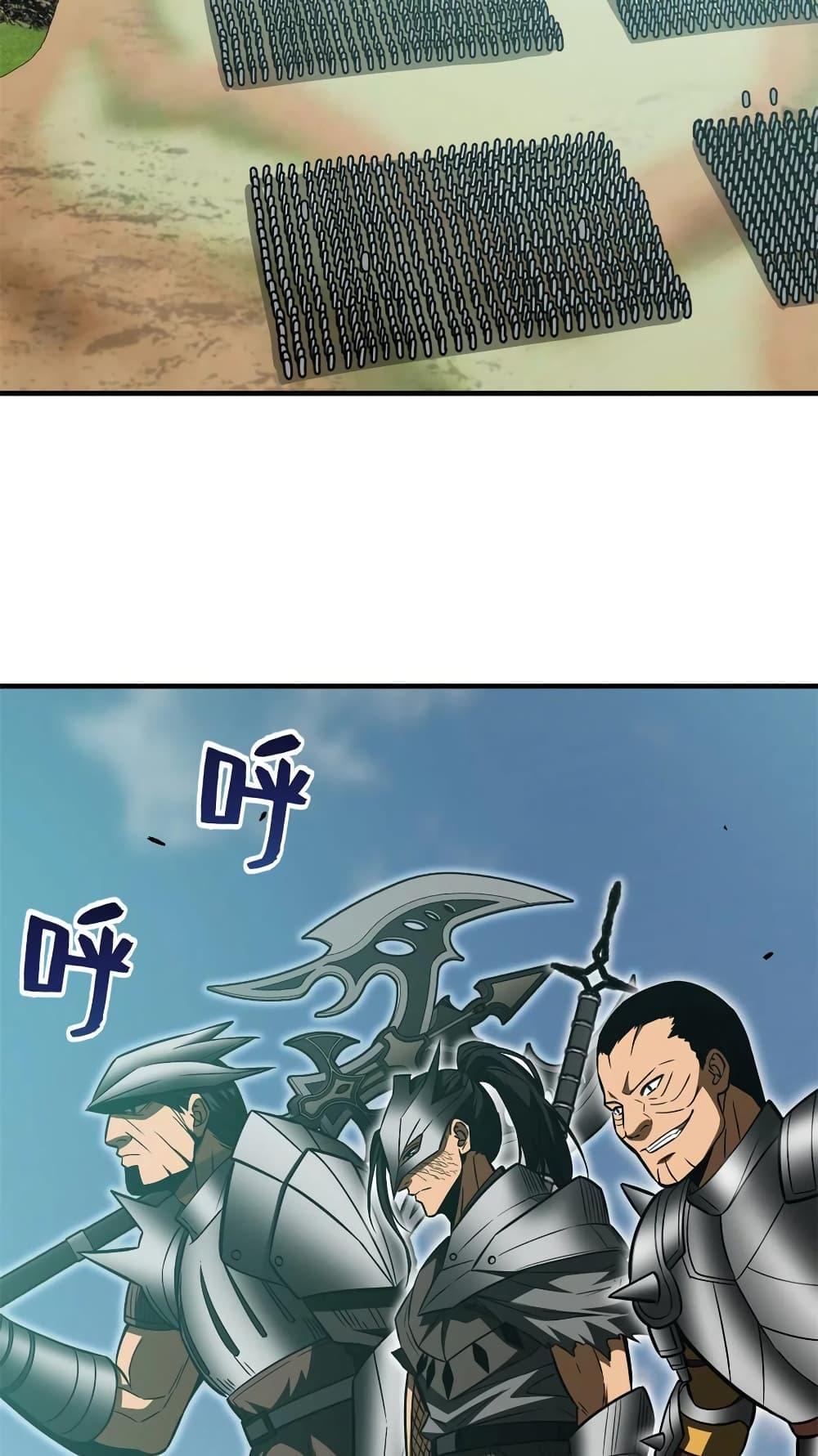 Manga-lc-com อ่านมังงะ อ่านการ์ตูน ออนไลน์ ฟรี Global Martial Arts ระบบจอมยุทธสุดโกงแห่งโลกคู่ขนาน ตอนที่ 1 2 3 4 5 6 7 8 9 10 11 12 13 14 ฟรี ไม่มีโฆษณา Manga-lc - อ่าน มังงะ อ่าน การ์ตูน ออนไลน์ อ่านมังงะ ฟรี