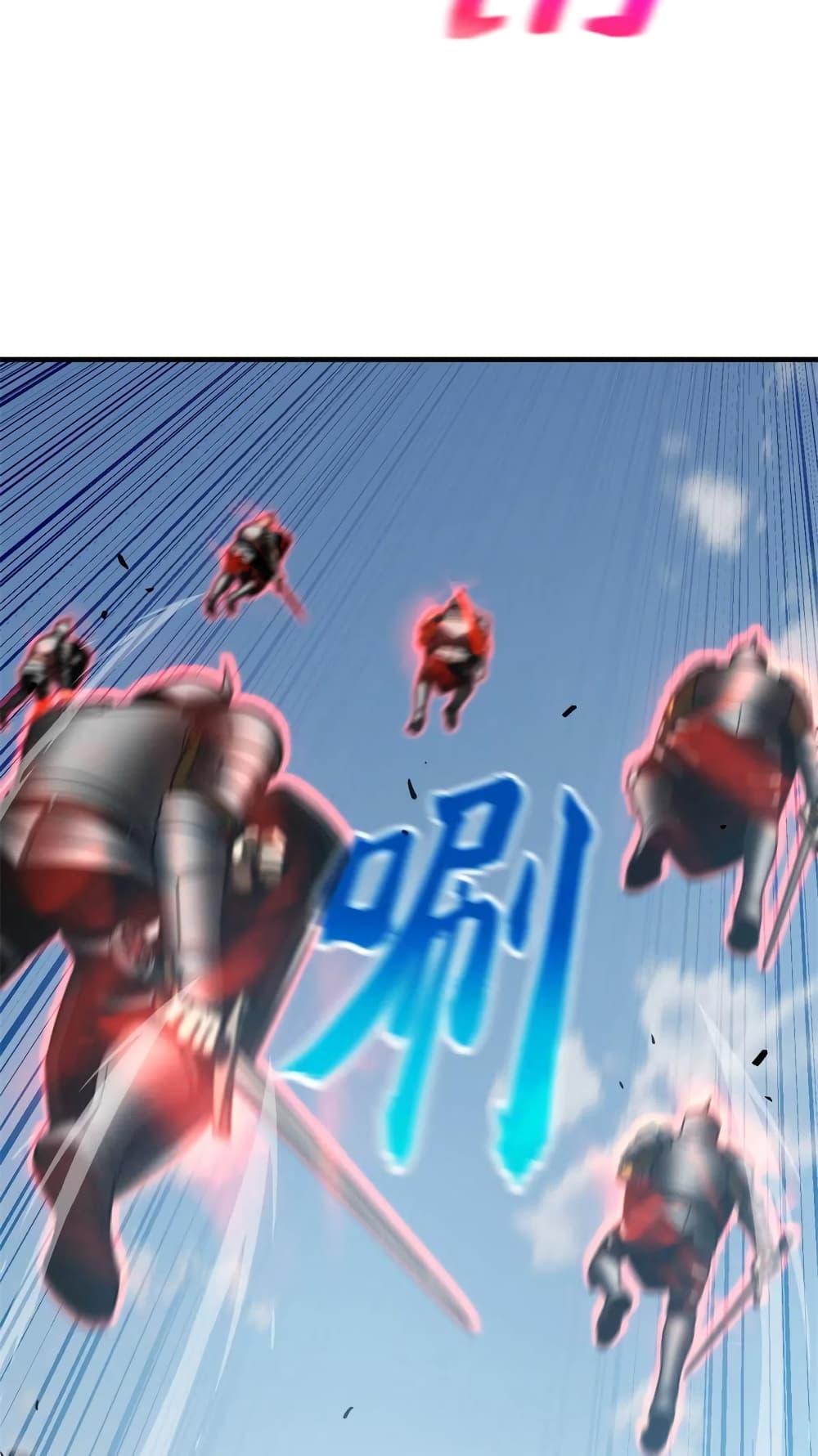 Manga-lc-com อ่านมังงะ อ่านการ์ตูน ออนไลน์ ฟรี Global Martial Arts ระบบจอมยุทธสุดโกงแห่งโลกคู่ขนาน ตอนที่ 1 2 3 4 5 6 7 8 9 10 11 12 13 14 ฟรี ไม่มีโฆษณา Manga-lc - อ่าน มังงะ อ่าน การ์ตูน ออนไลน์ อ่านมังงะ ฟรี