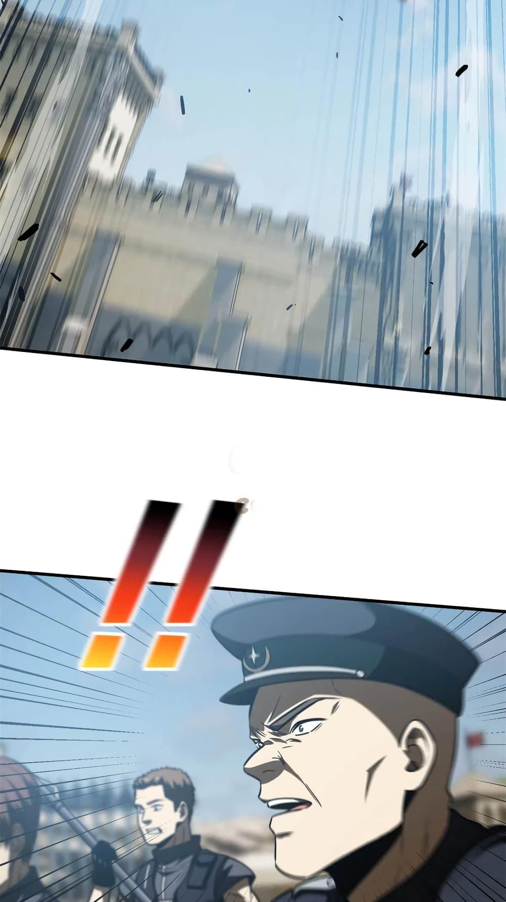 Manga-lc-com อ่านมังงะ อ่านการ์ตูน ออนไลน์ ฟรี Global Martial Arts ระบบจอมยุทธสุดโกงแห่งโลกคู่ขนาน ตอนที่ 1 2 3 4 5 6 7 8 9 10 11 12 13 14 ฟรี ไม่มีโฆษณา Manga-lc - อ่าน มังงะ อ่าน การ์ตูน ออนไลน์ อ่านมังงะ ฟรี